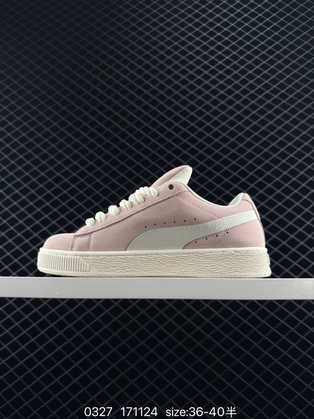 PUMA Slipstream Lo Laces