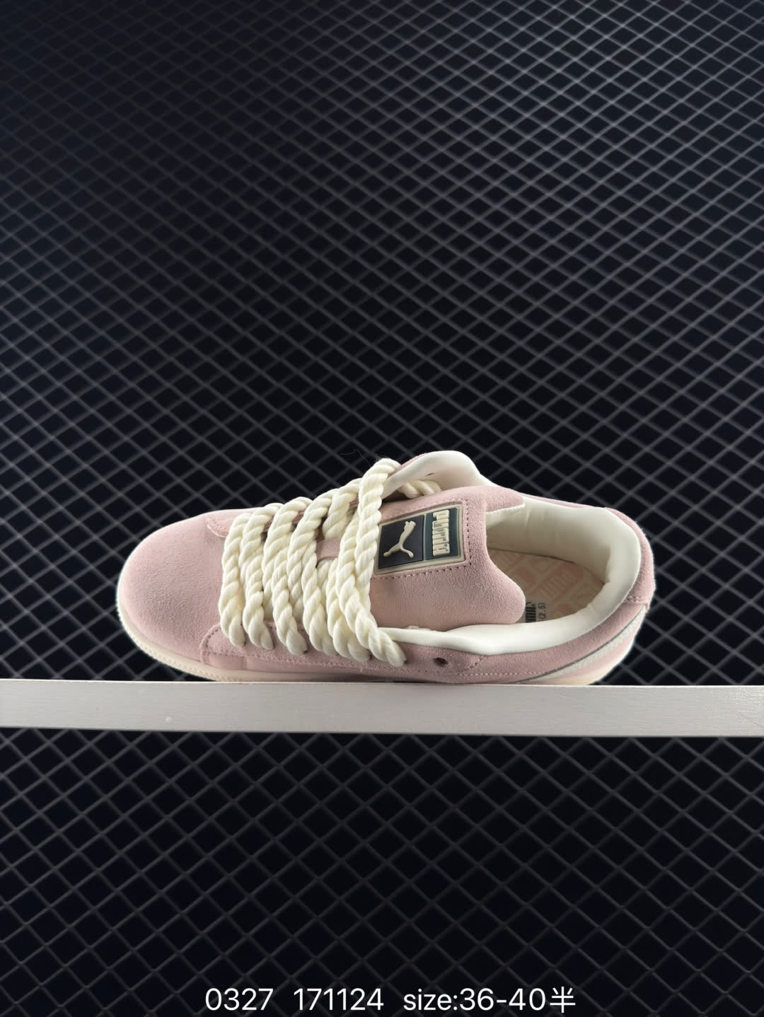 PUMA Slipstream Lo Laces