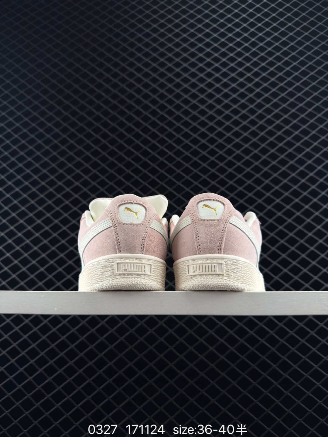 PUMA Slipstream Lo Laces