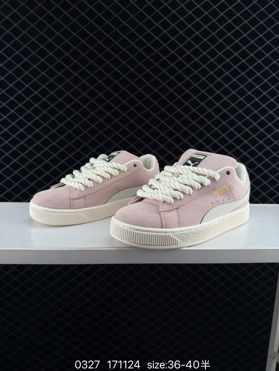 PUMA Slipstream Lo Laces