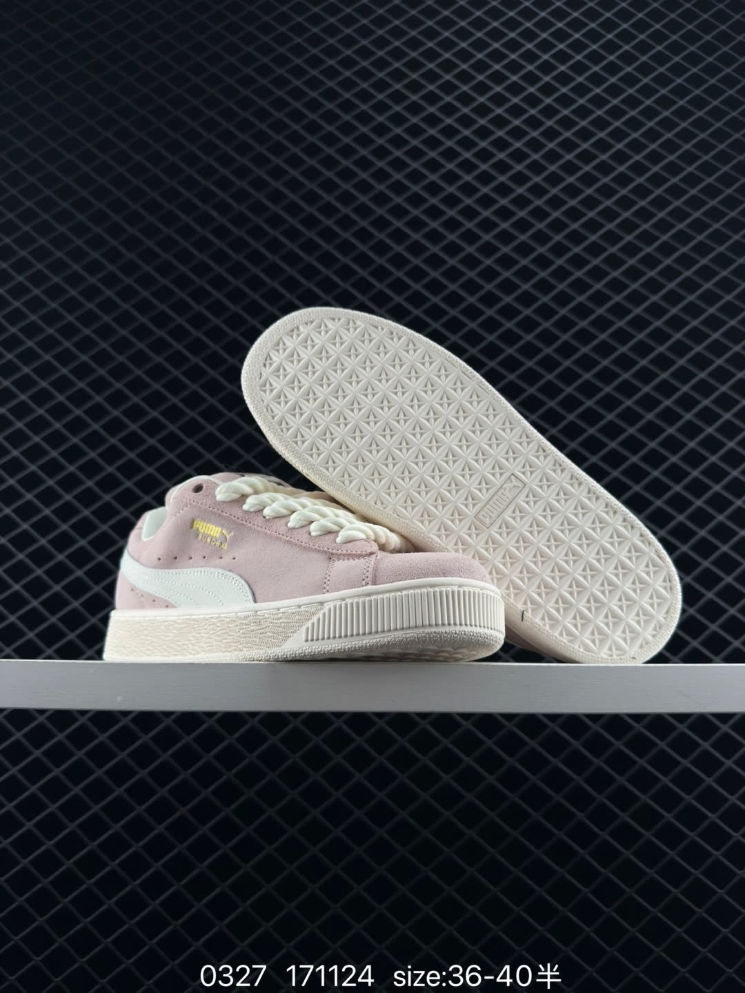 PUMA Slipstream Lo Laces