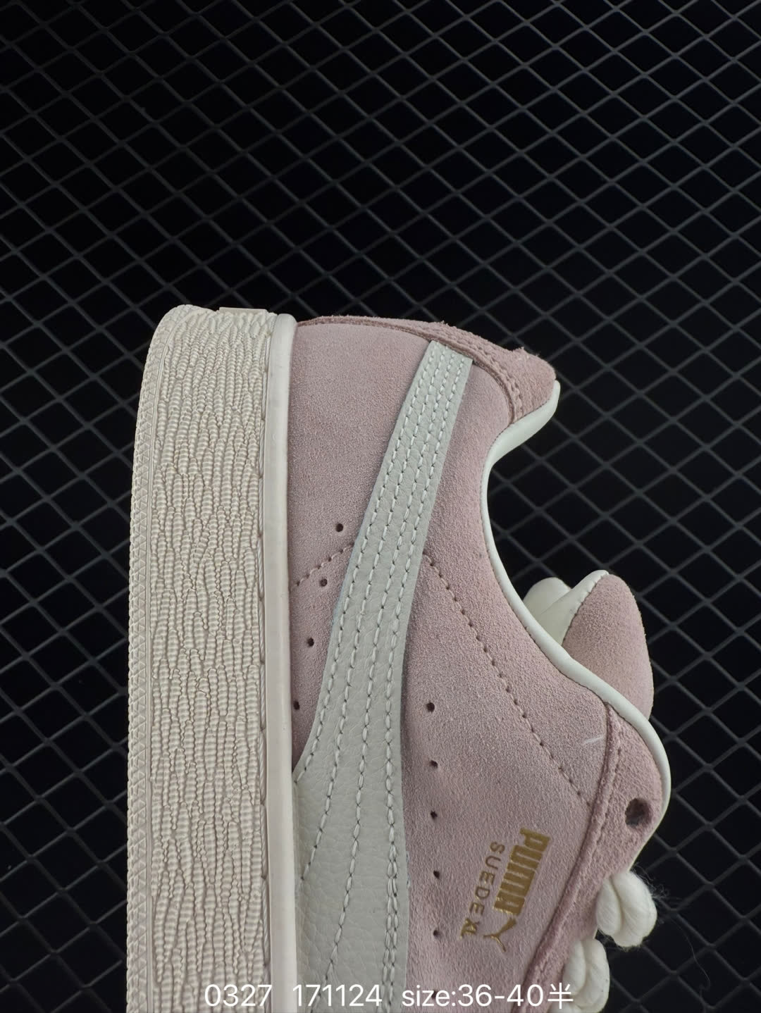 PUMA Slipstream Lo Laces