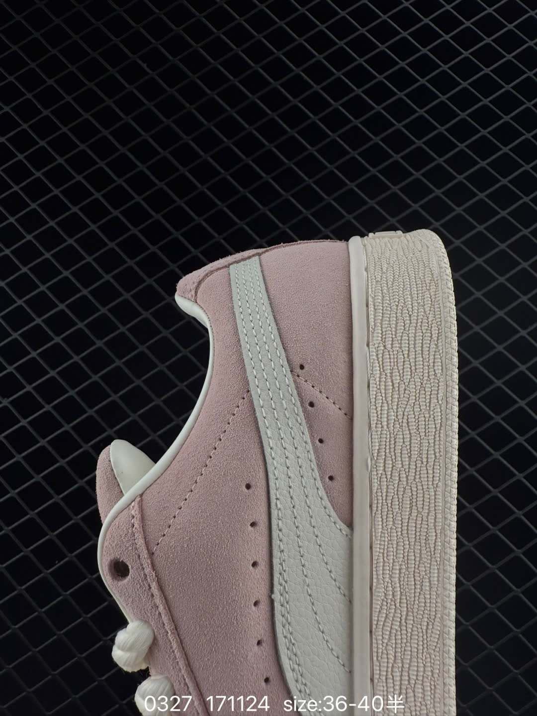 PUMA Slipstream Lo Laces