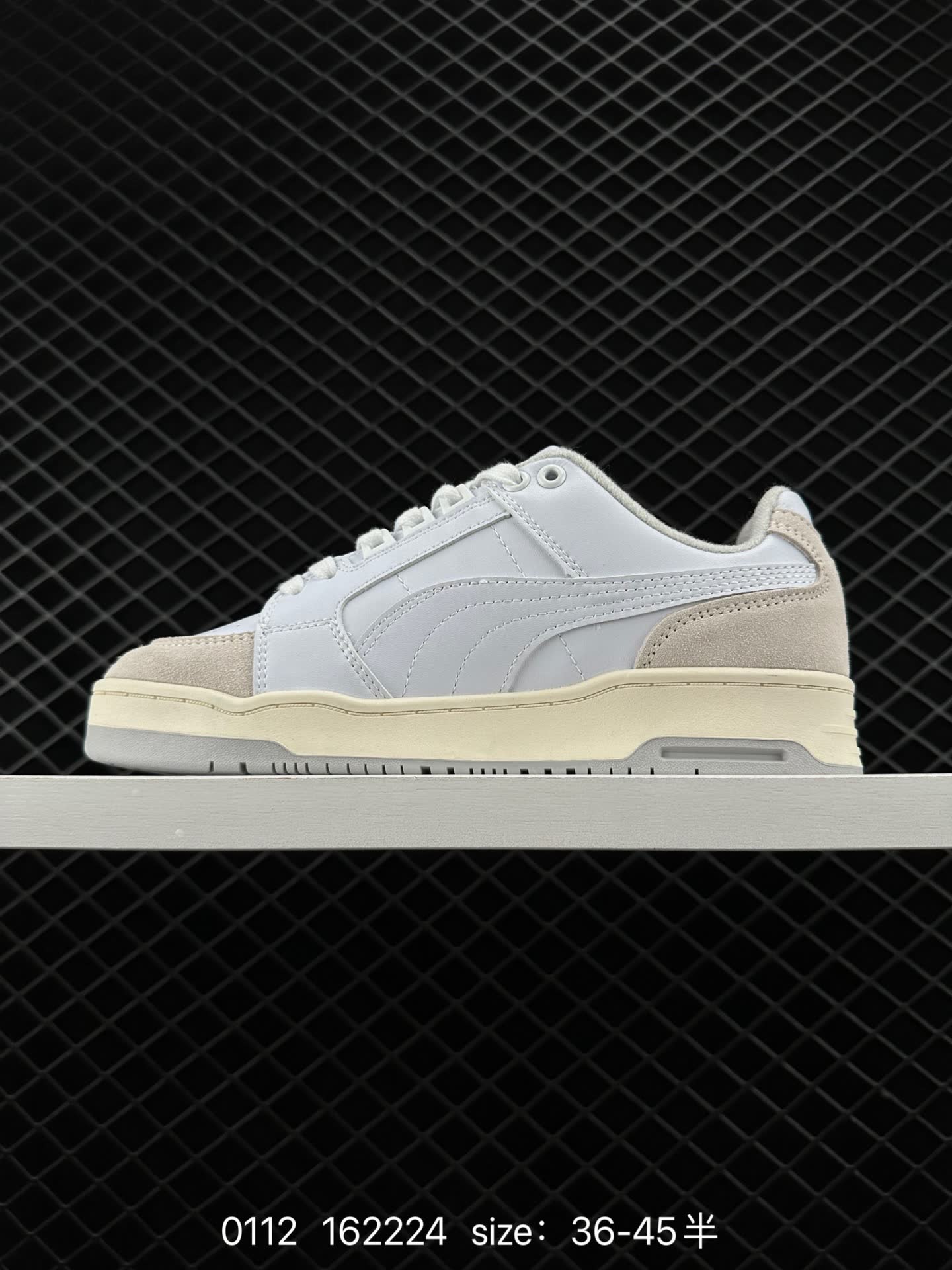 PUMA  SLIPSTREAM LO
