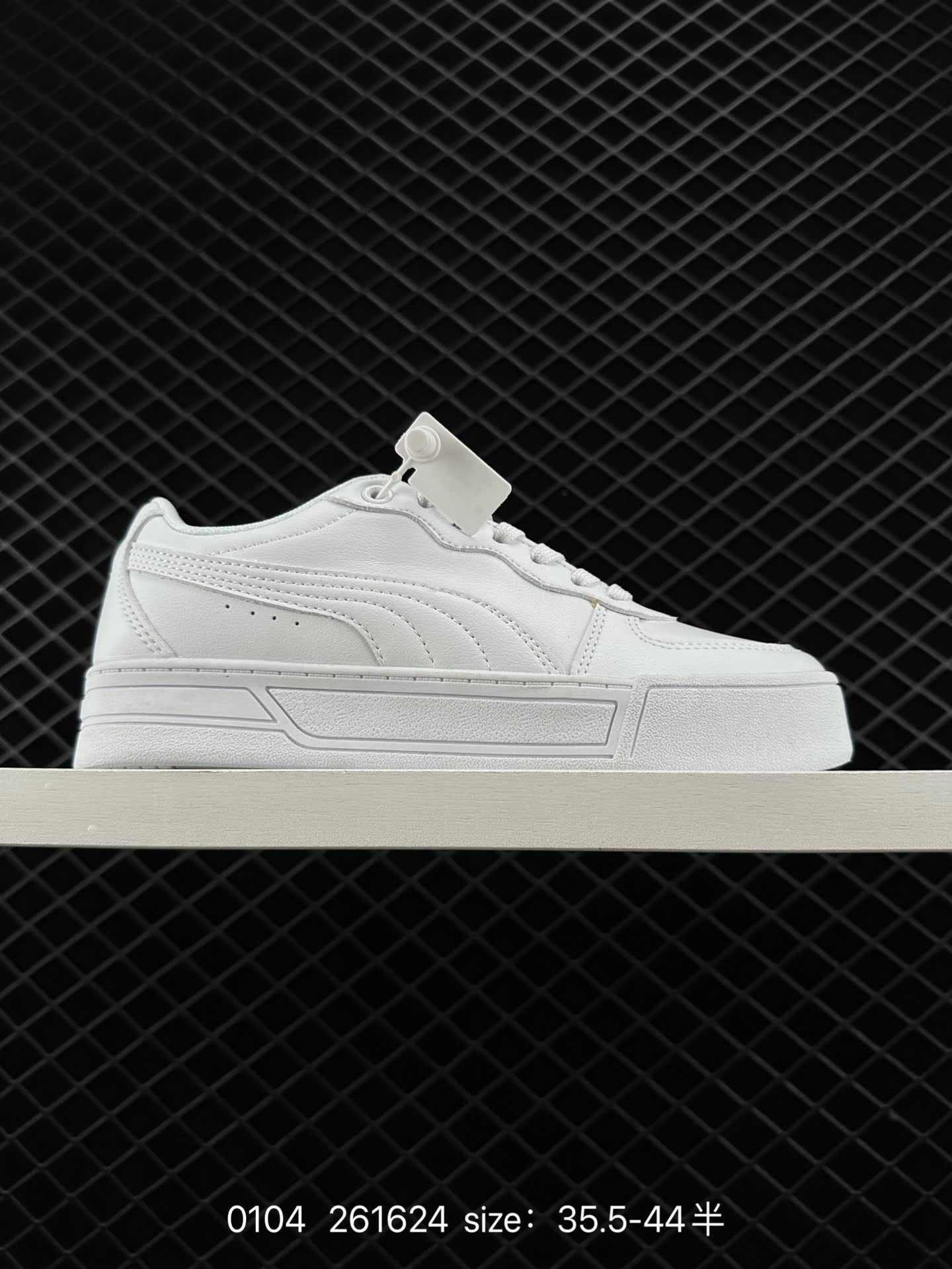 Puma Slipstream Laces
