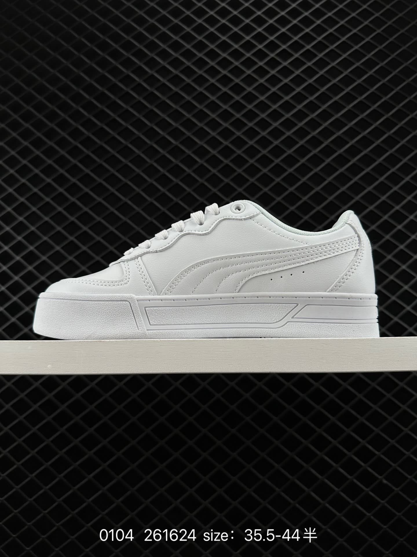 Puma Slipstream Laces