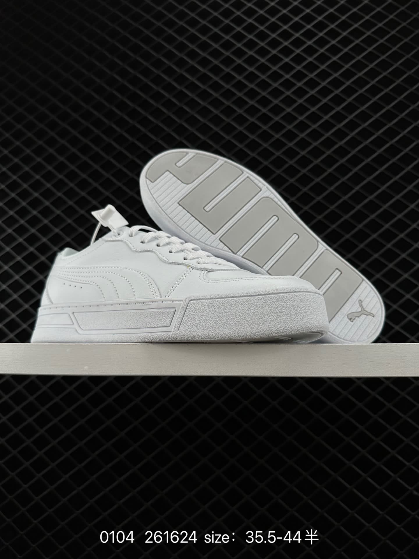 Puma Slipstream Laces