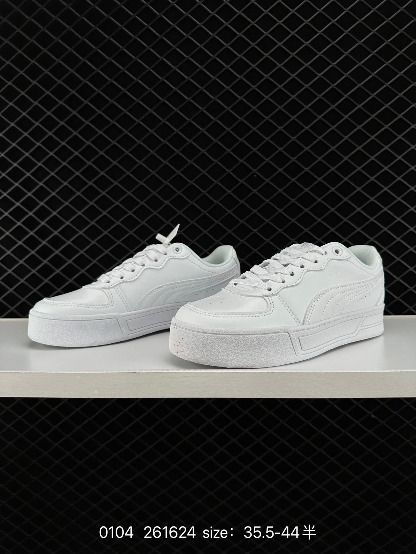 Puma Slipstream Laces