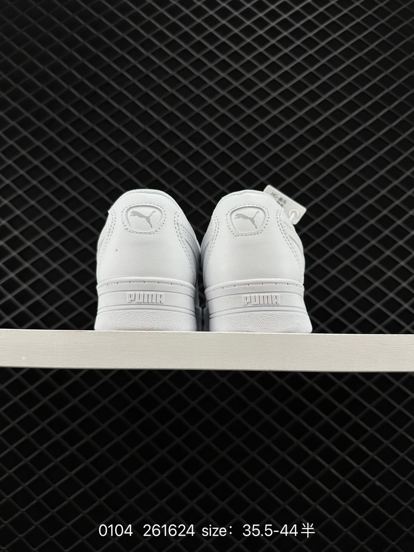 Puma Slipstream Laces