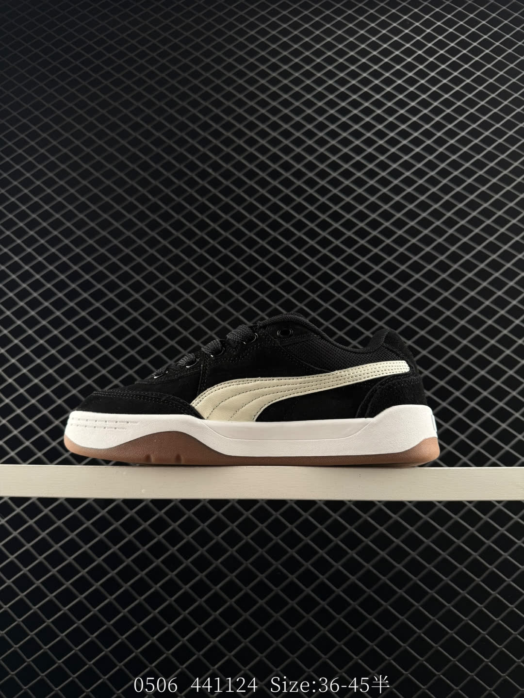 Puma Slipstream Laces