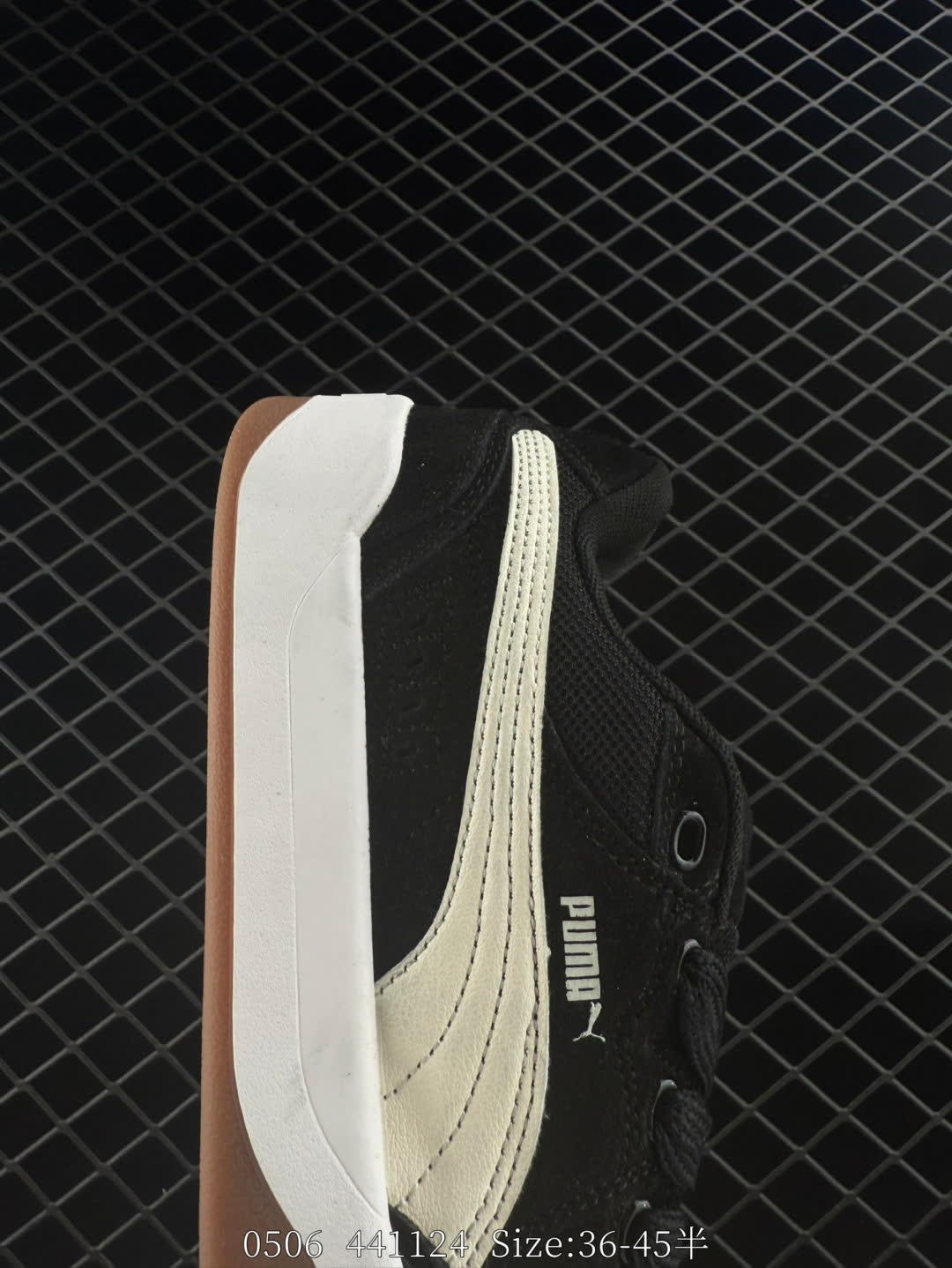 Puma Slipstream Laces