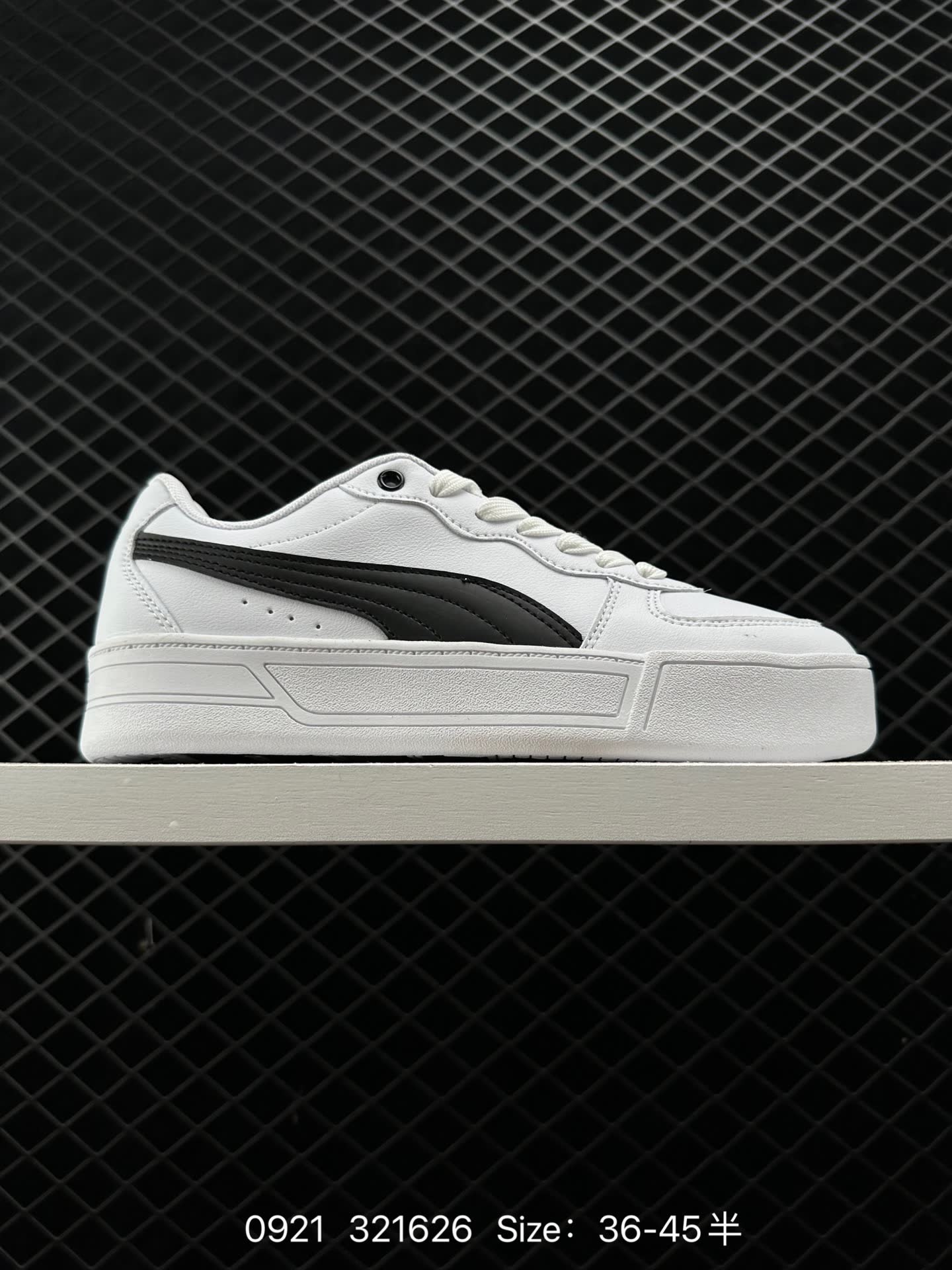 PUMA Slipstream Lo Laces
