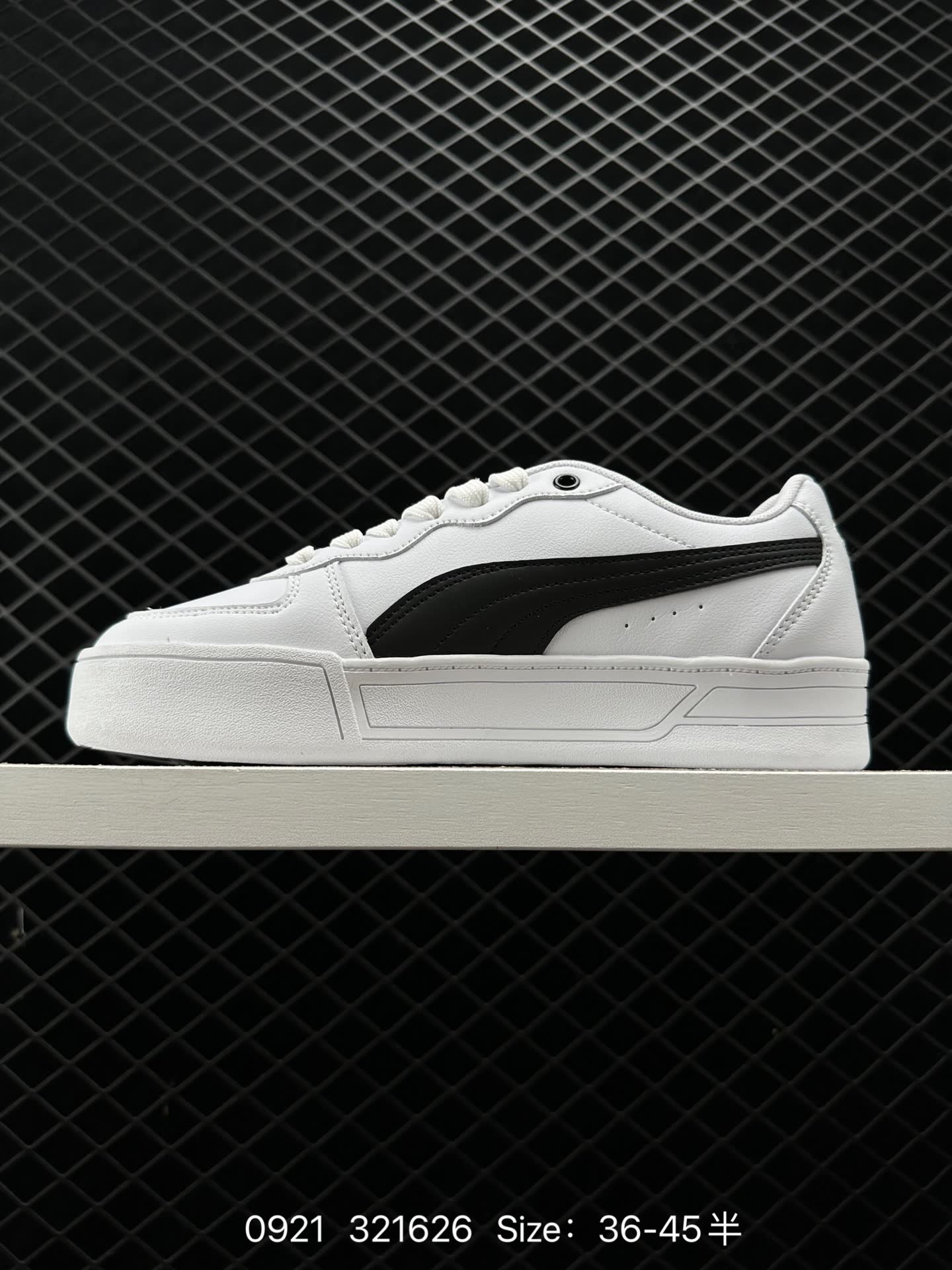PUMA Slipstream Lo Laces