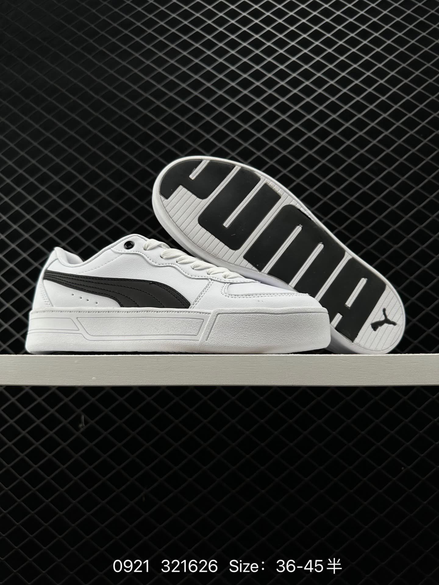 PUMA Slipstream Lo Laces