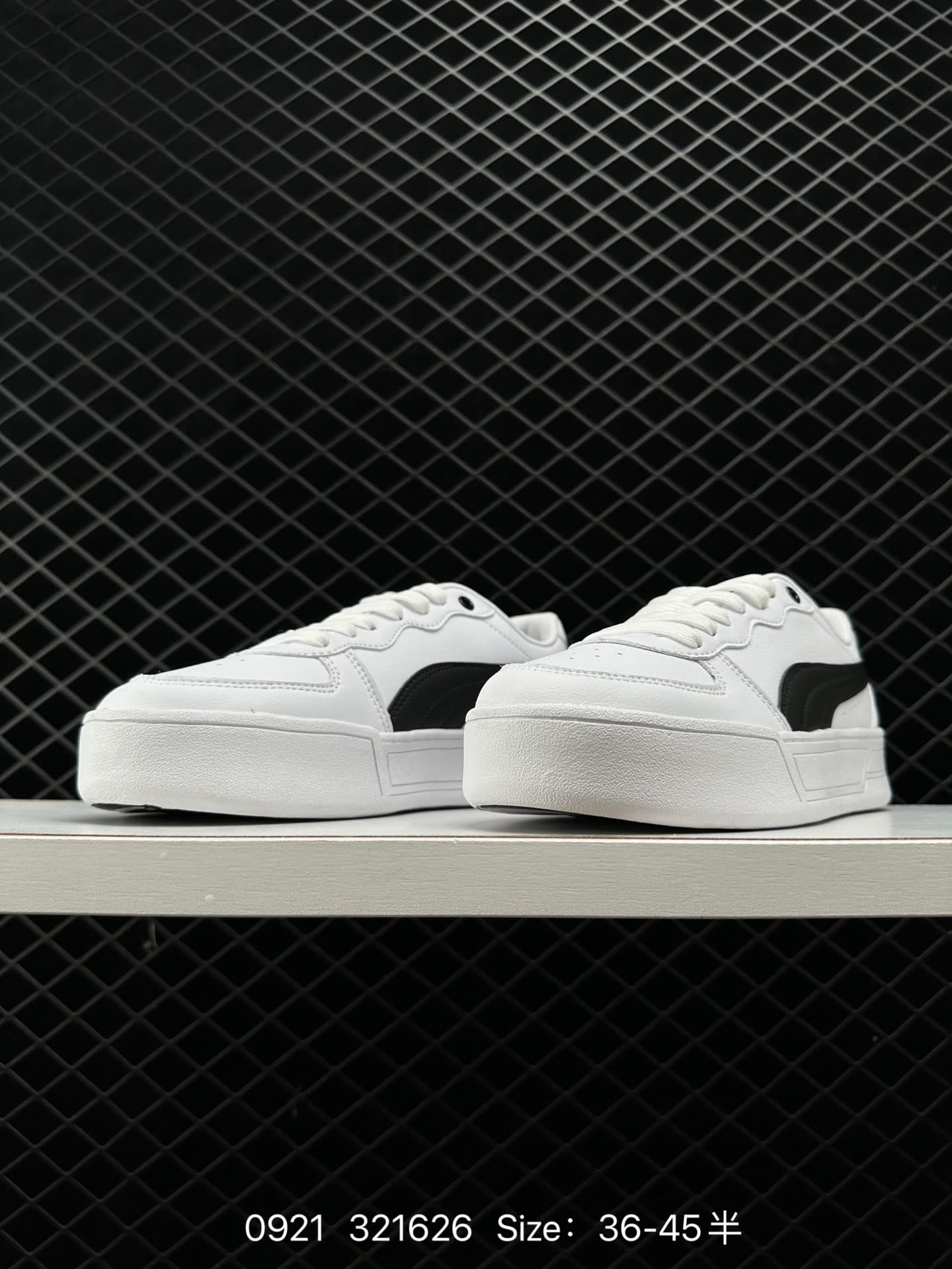 PUMA Slipstream Lo Laces