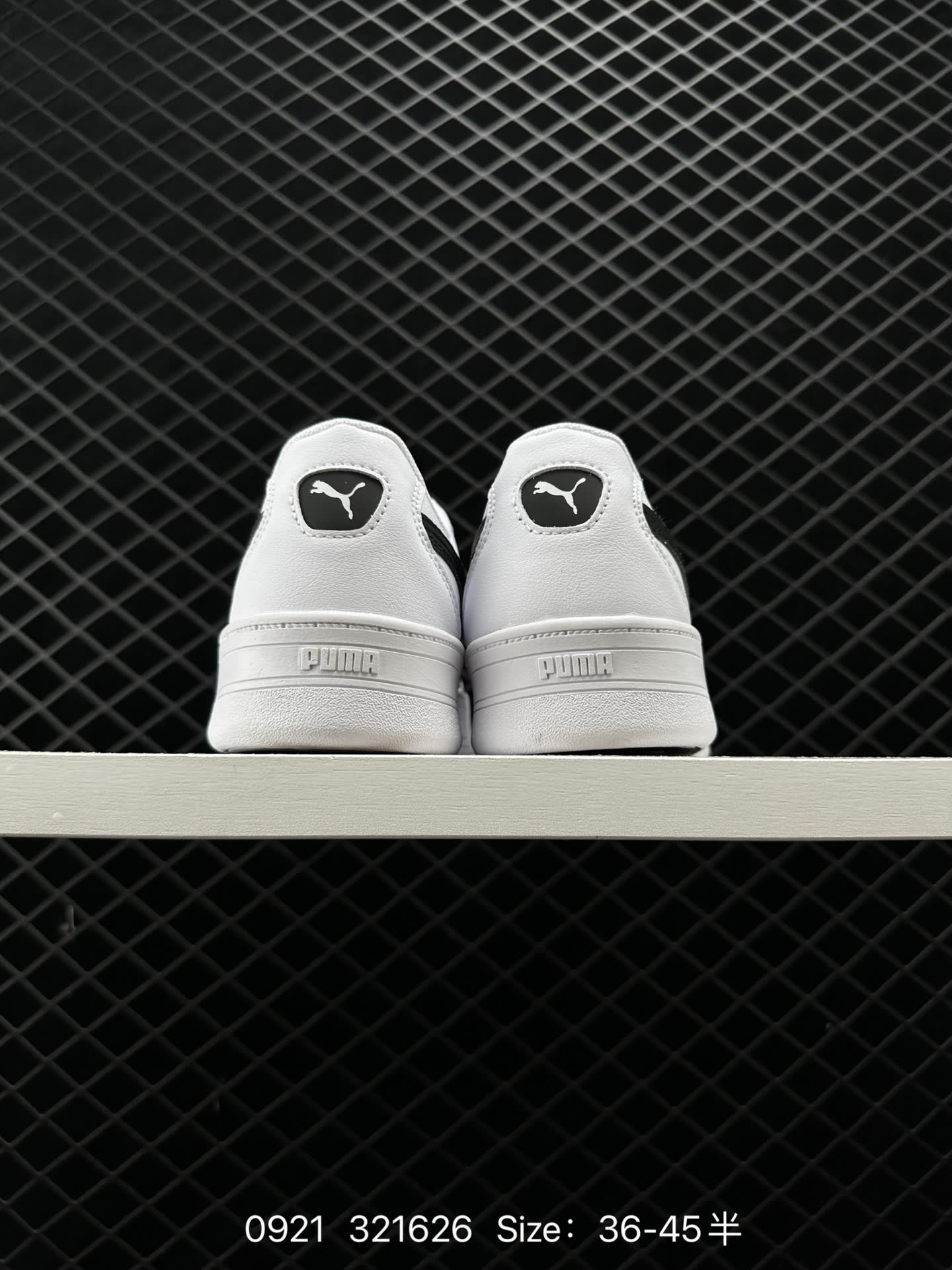 PUMA Slipstream Lo Laces