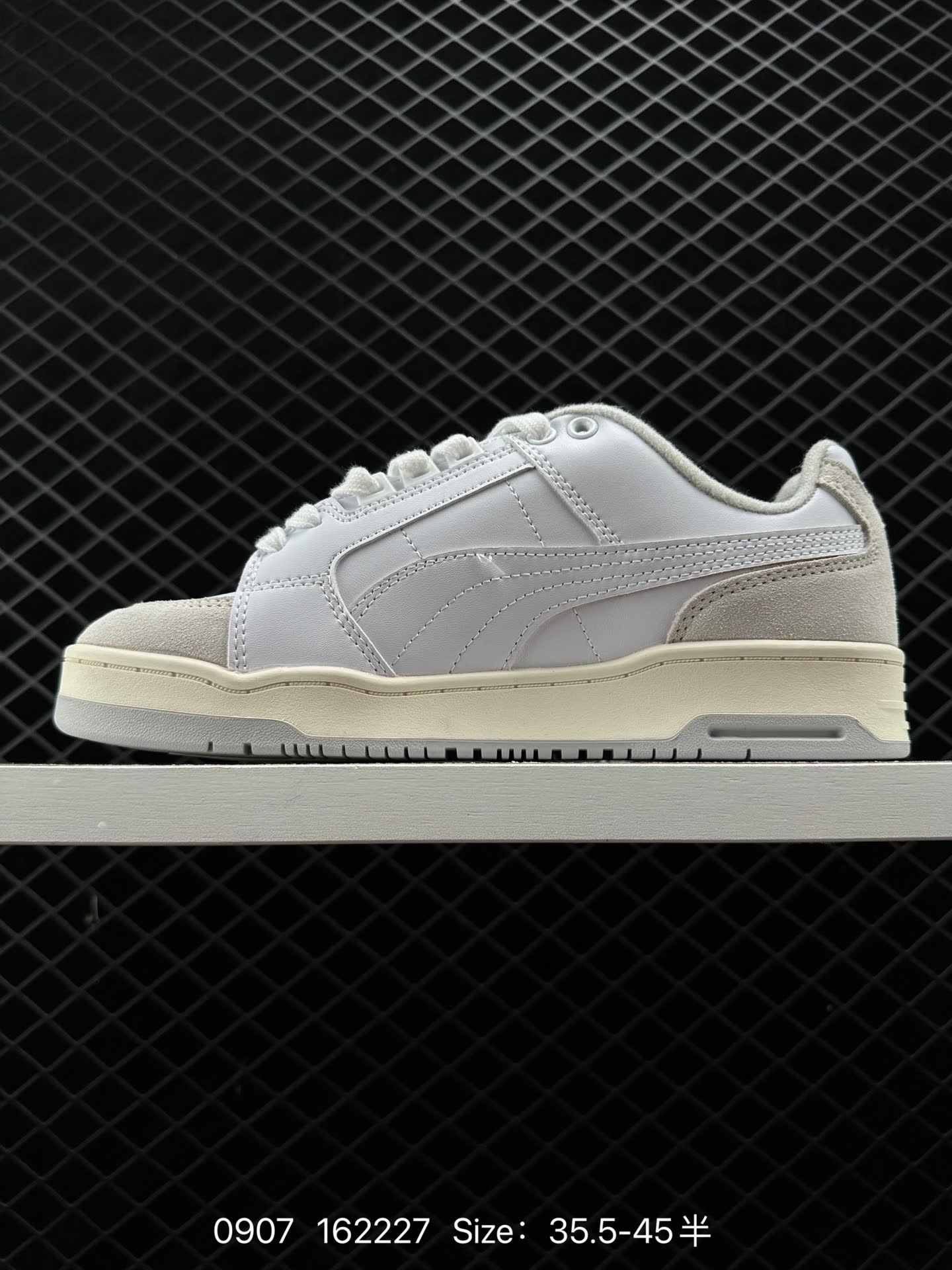 PUMA  Slipstream Lo