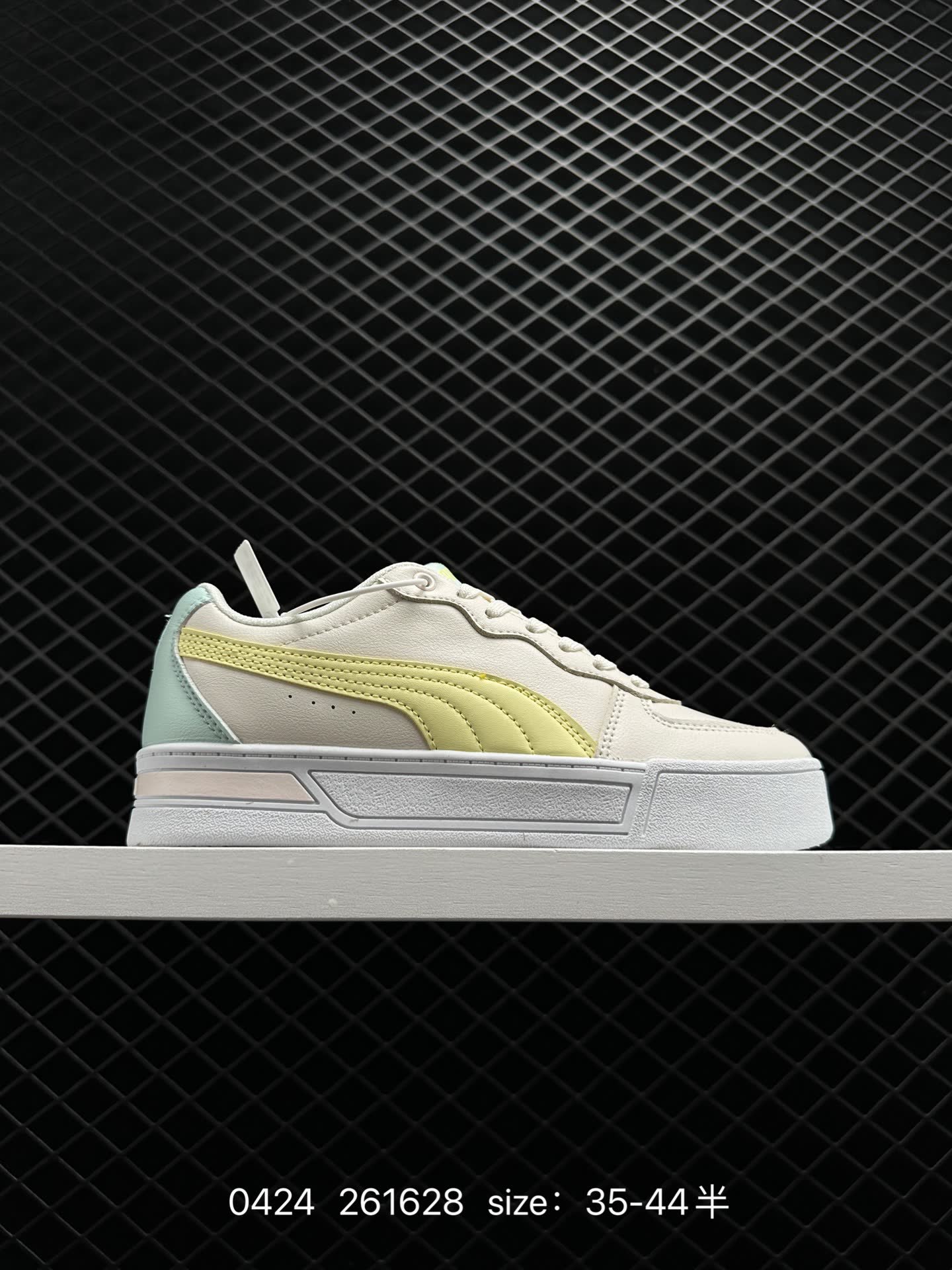 PUMA Slipstream Lo Laces