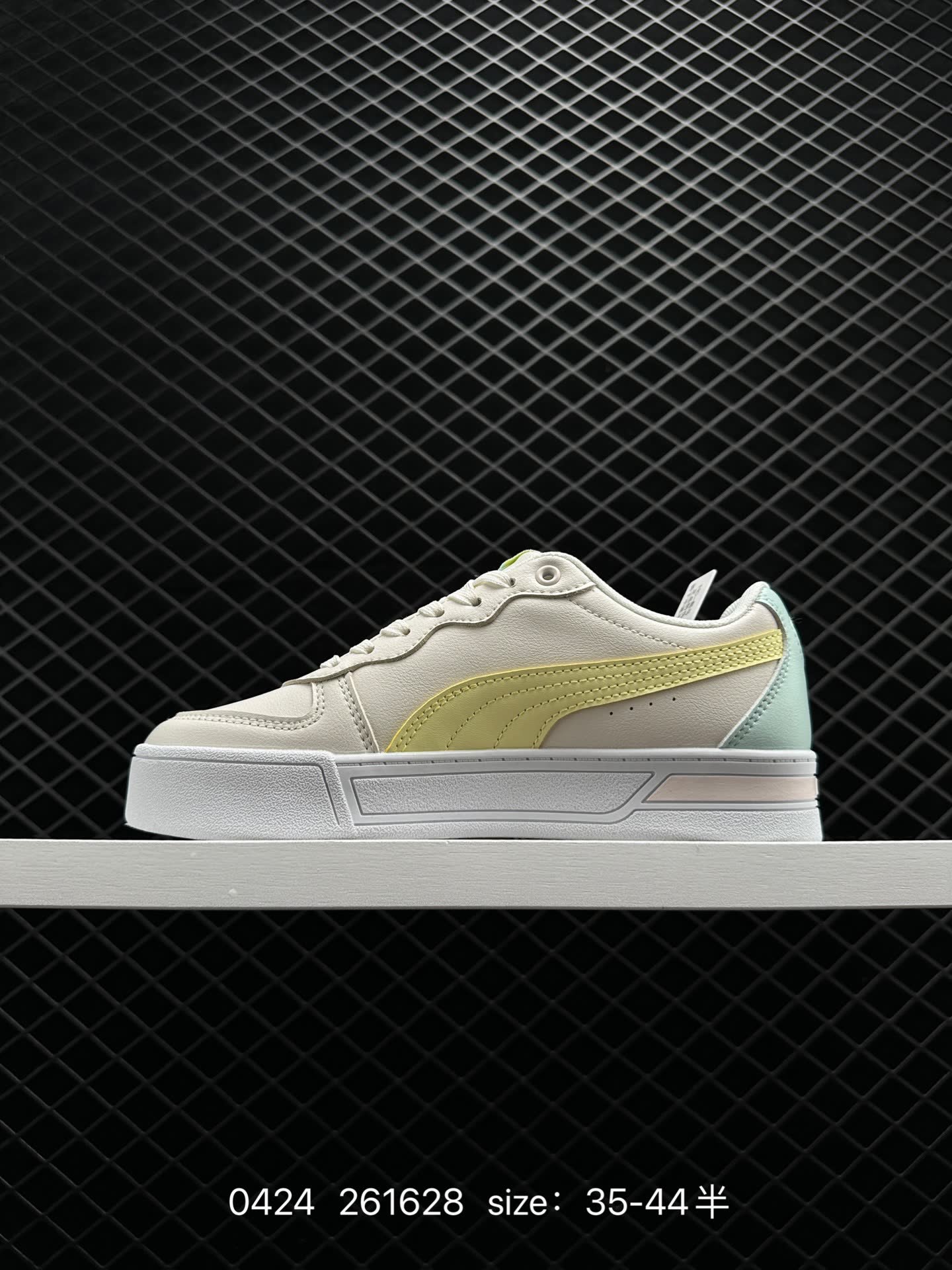 PUMA Slipstream Lo Laces