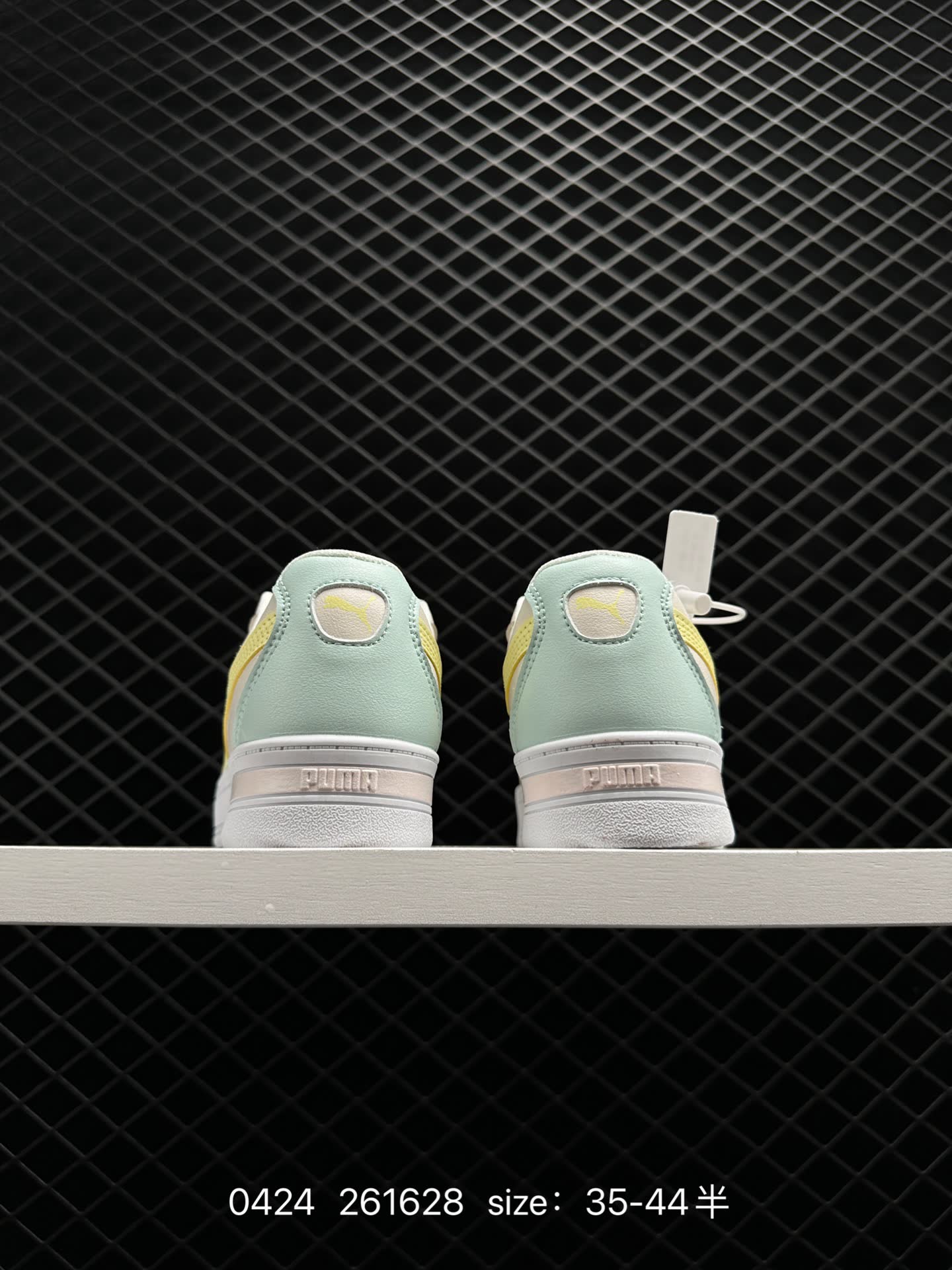 PUMA Slipstream Lo Laces