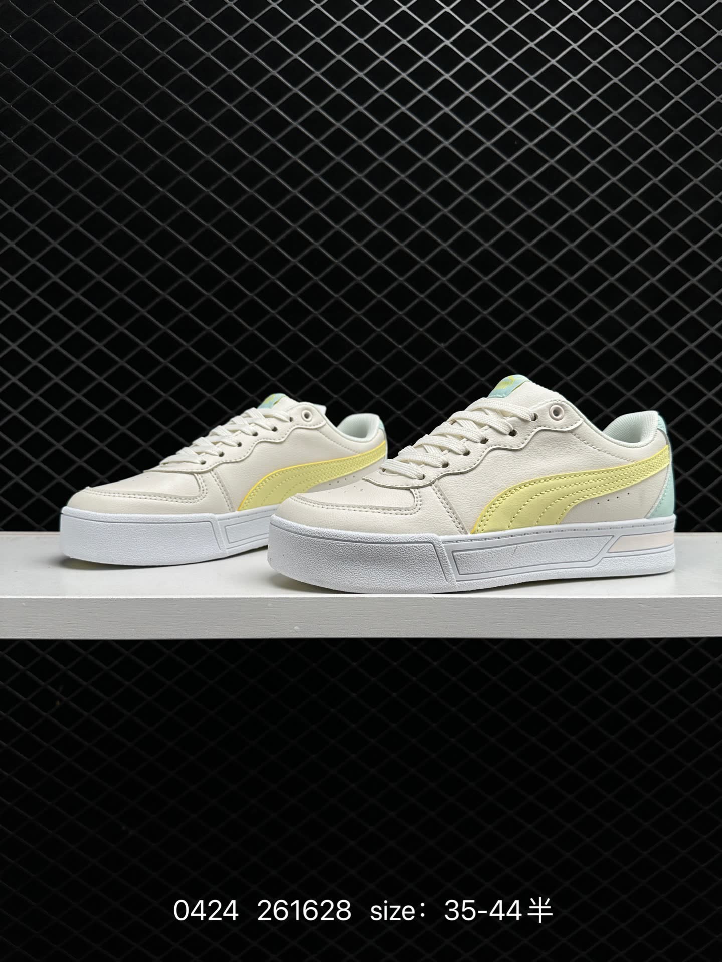 PUMA Slipstream Lo Laces