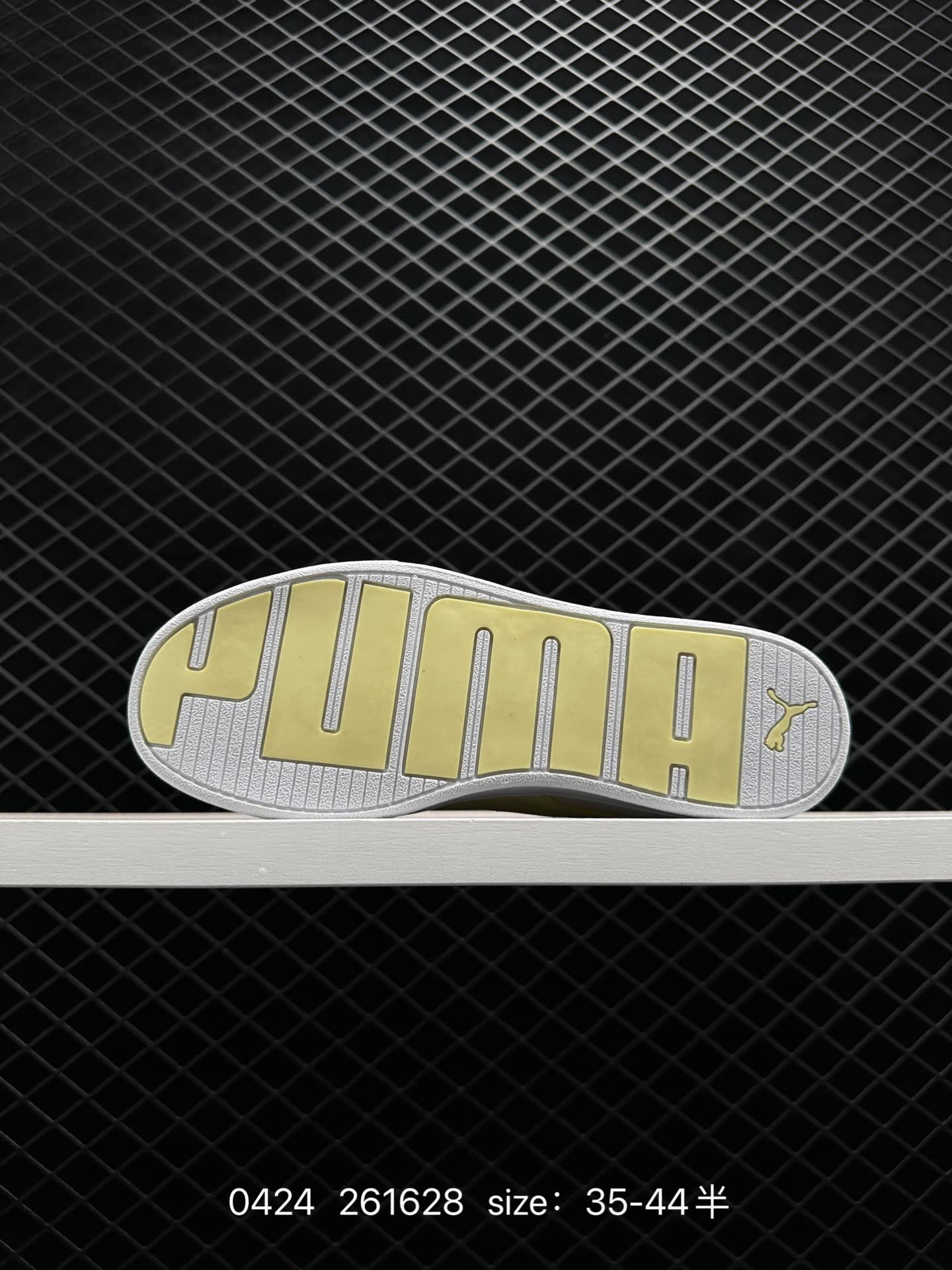 PUMA Slipstream Lo Laces