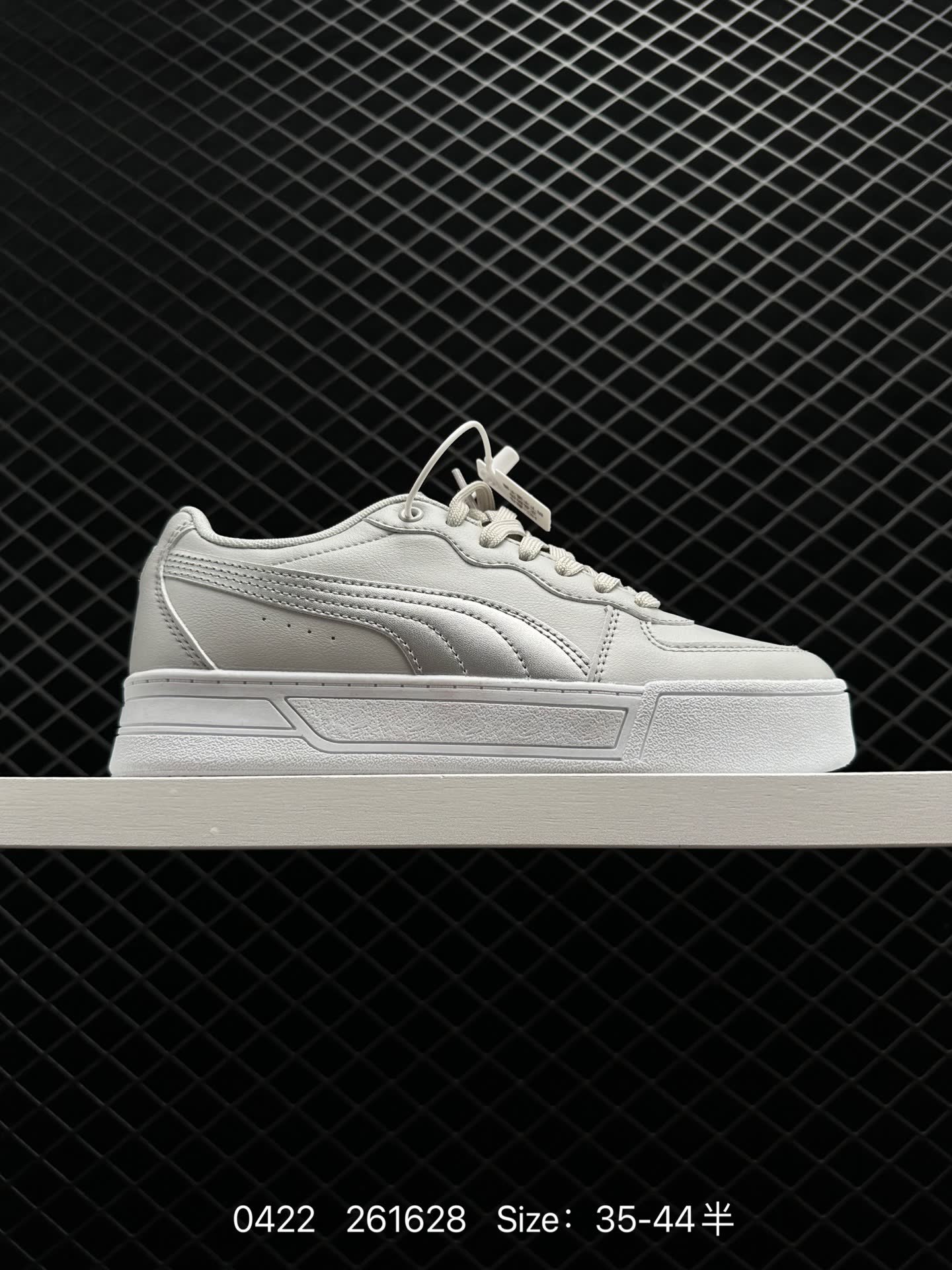 PUMA Slipstream Lo Laces