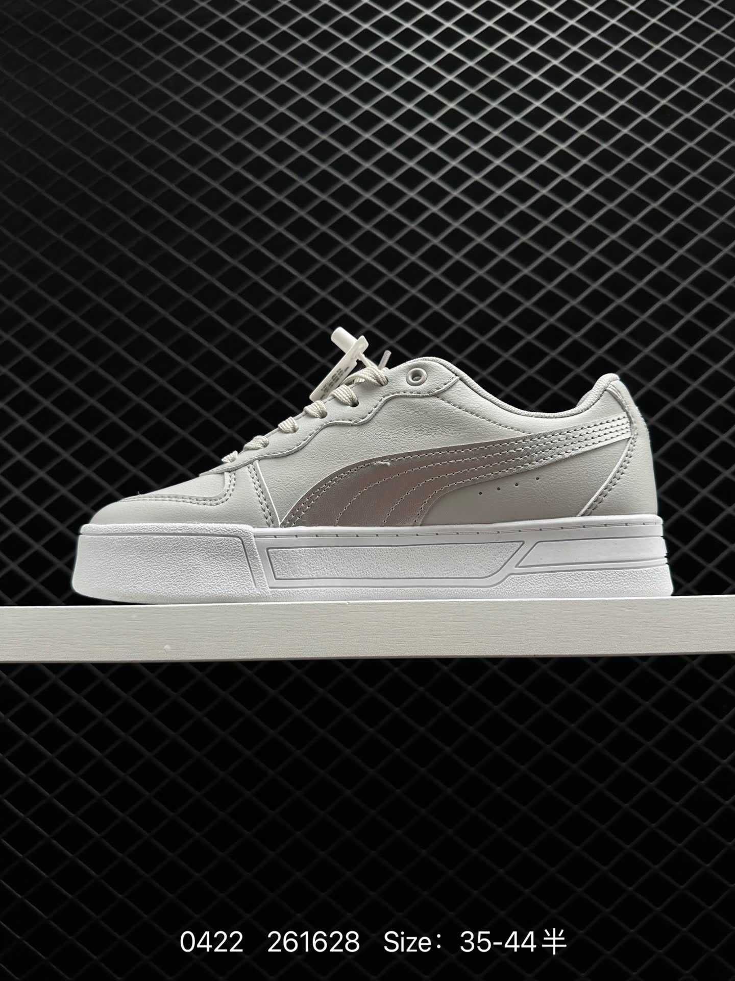 PUMA Slipstream Lo Laces