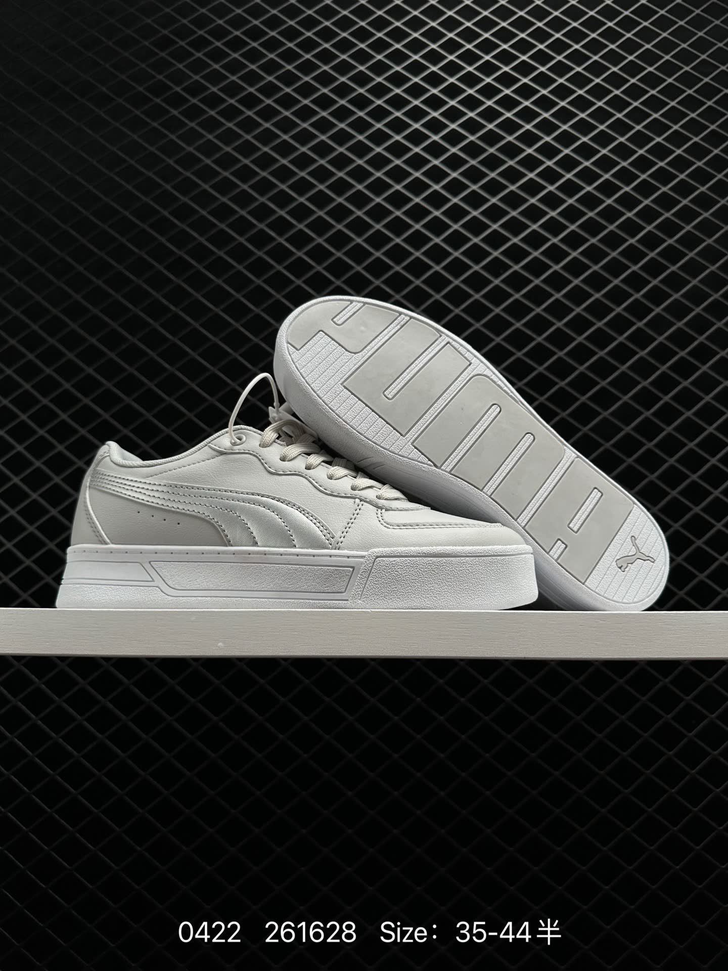 PUMA Slipstream Lo Laces
