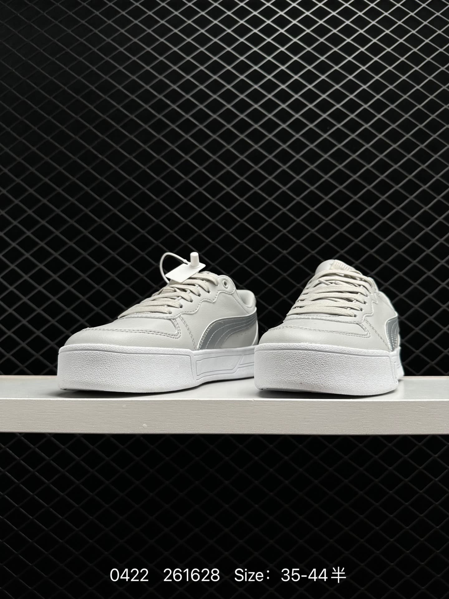 PUMA Slipstream Lo Laces
