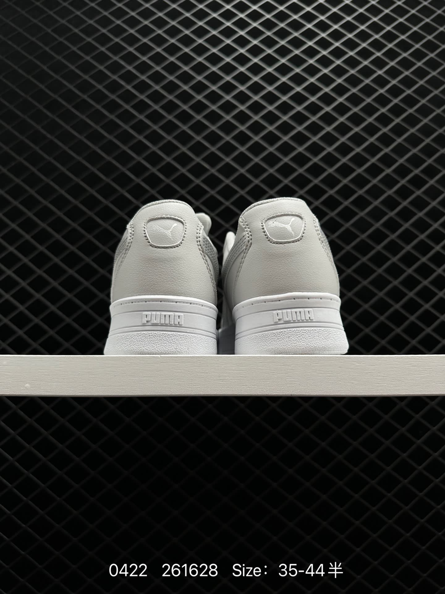PUMA Slipstream Lo Laces