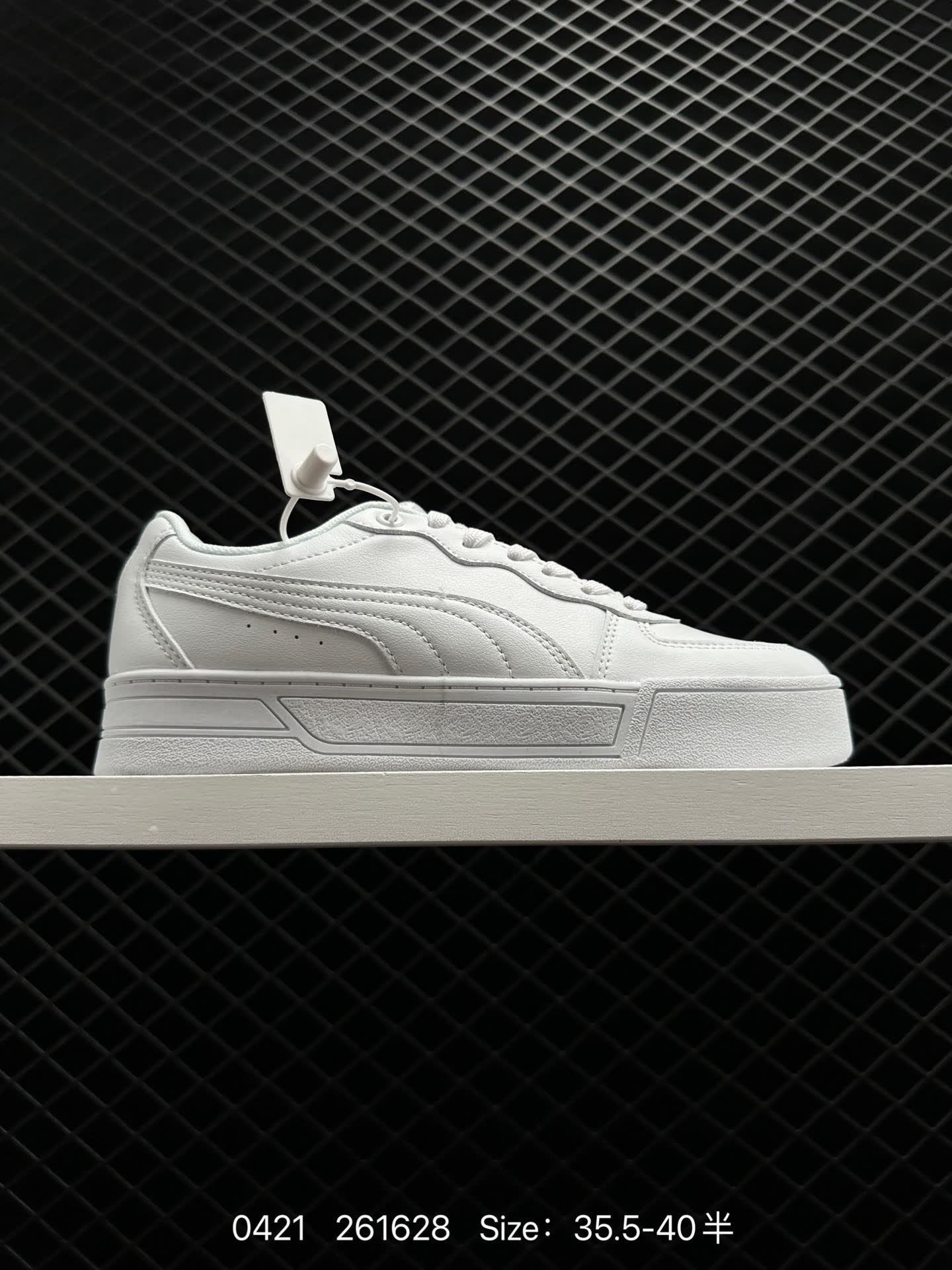 PUMA Slipstream Lo Laces