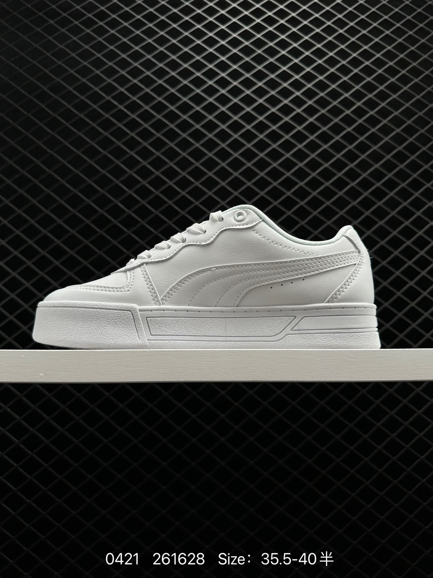 PUMA Slipstream Lo Laces