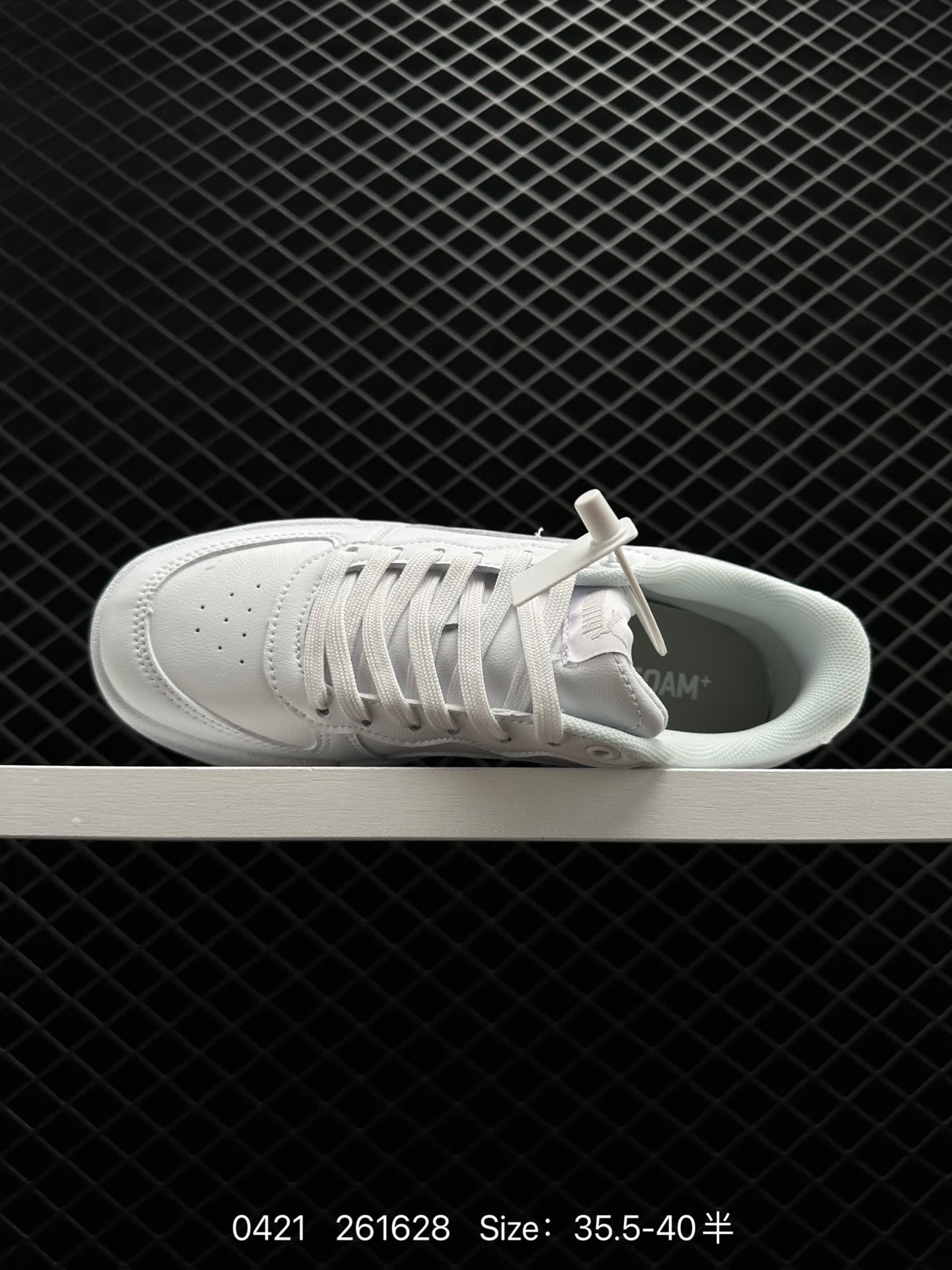 PUMA Slipstream Lo Laces