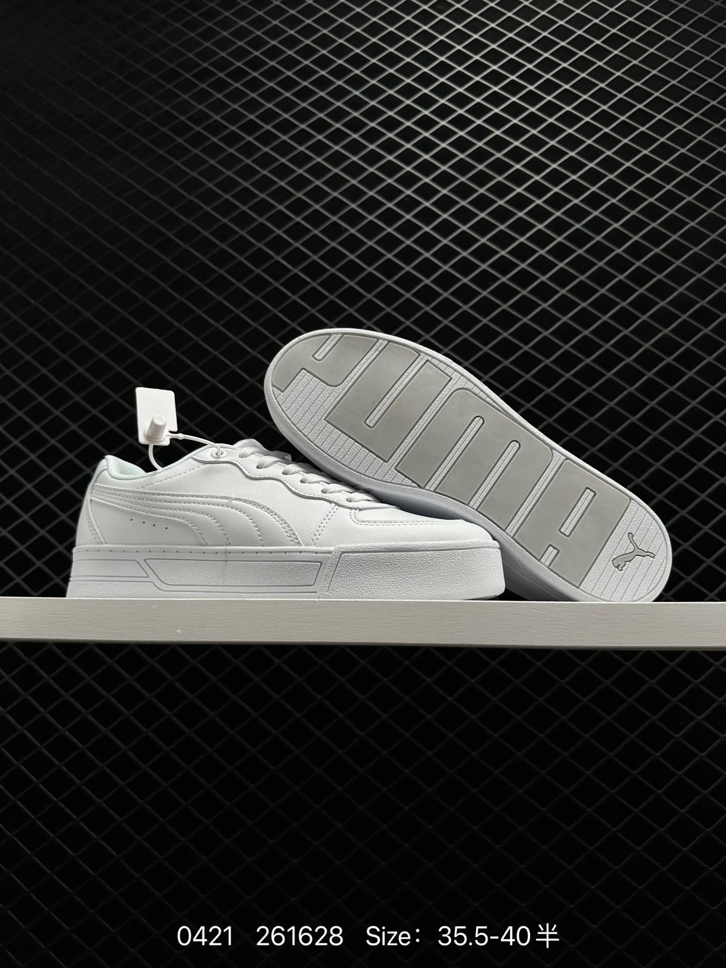 PUMA Slipstream Lo Laces