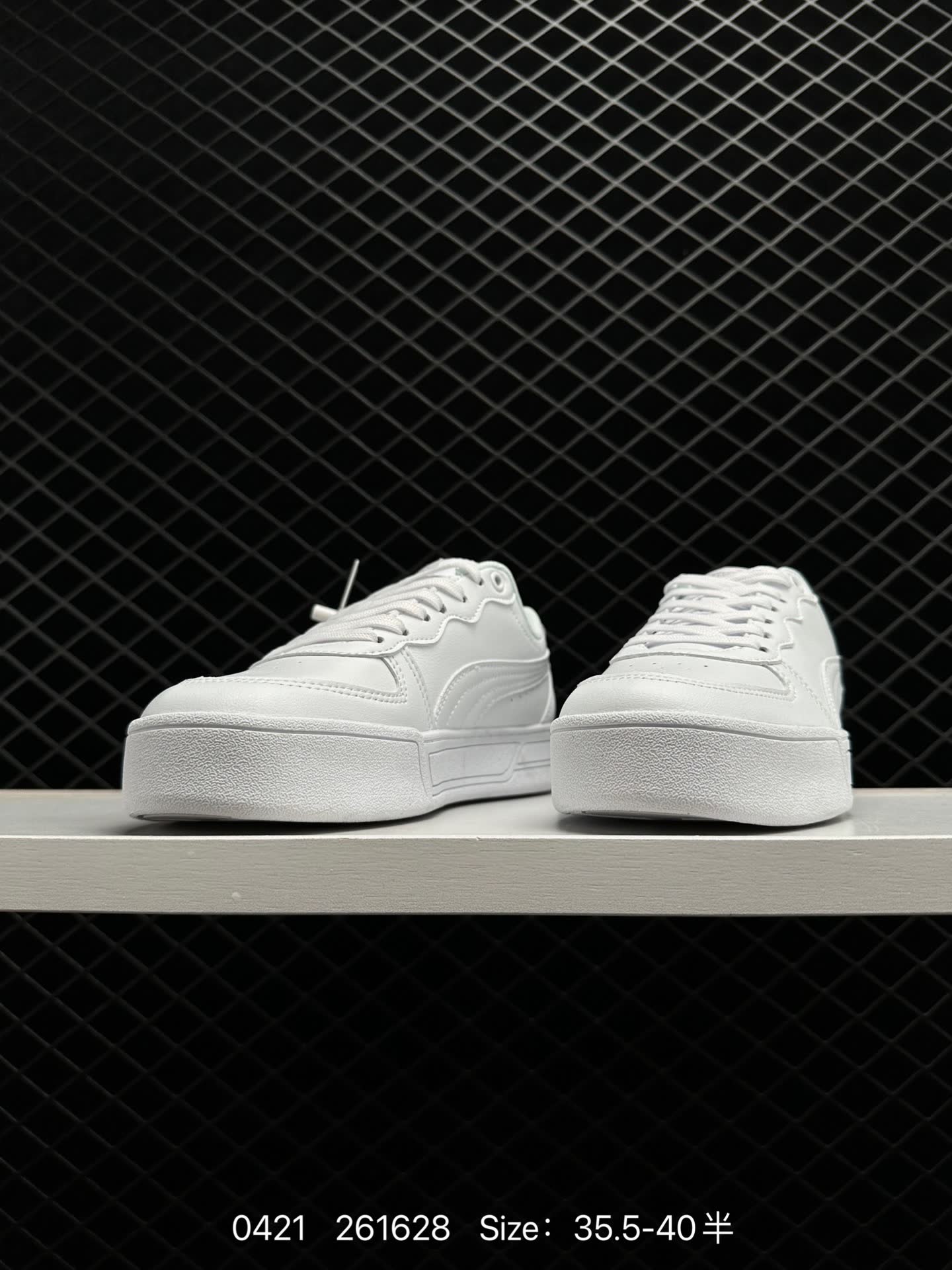 PUMA Slipstream Lo Laces
