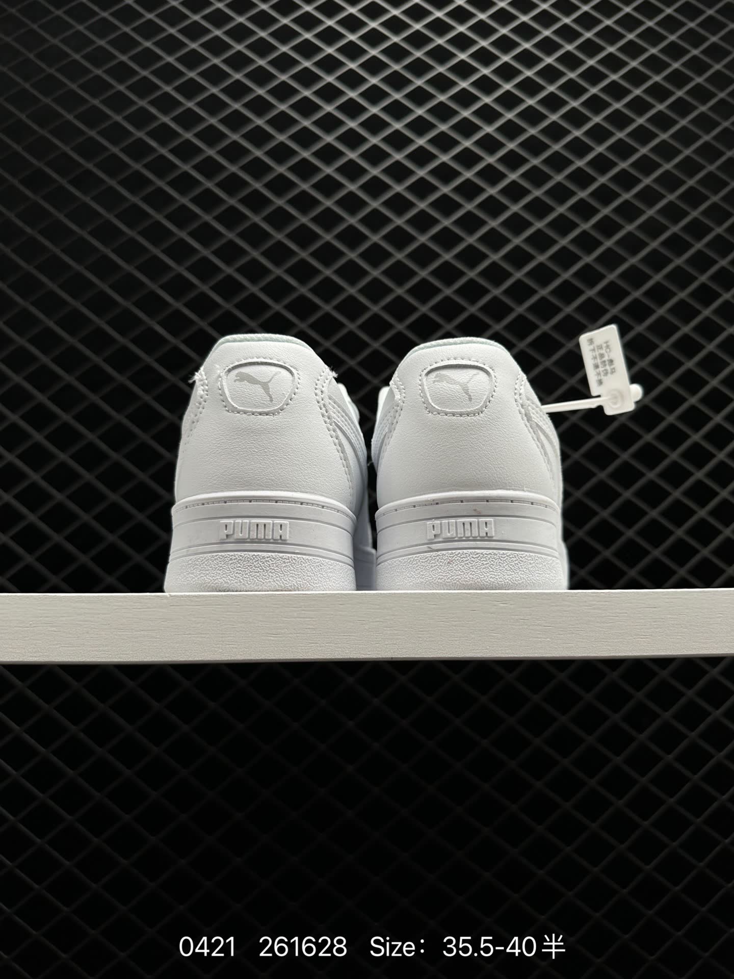 PUMA Slipstream Lo Laces