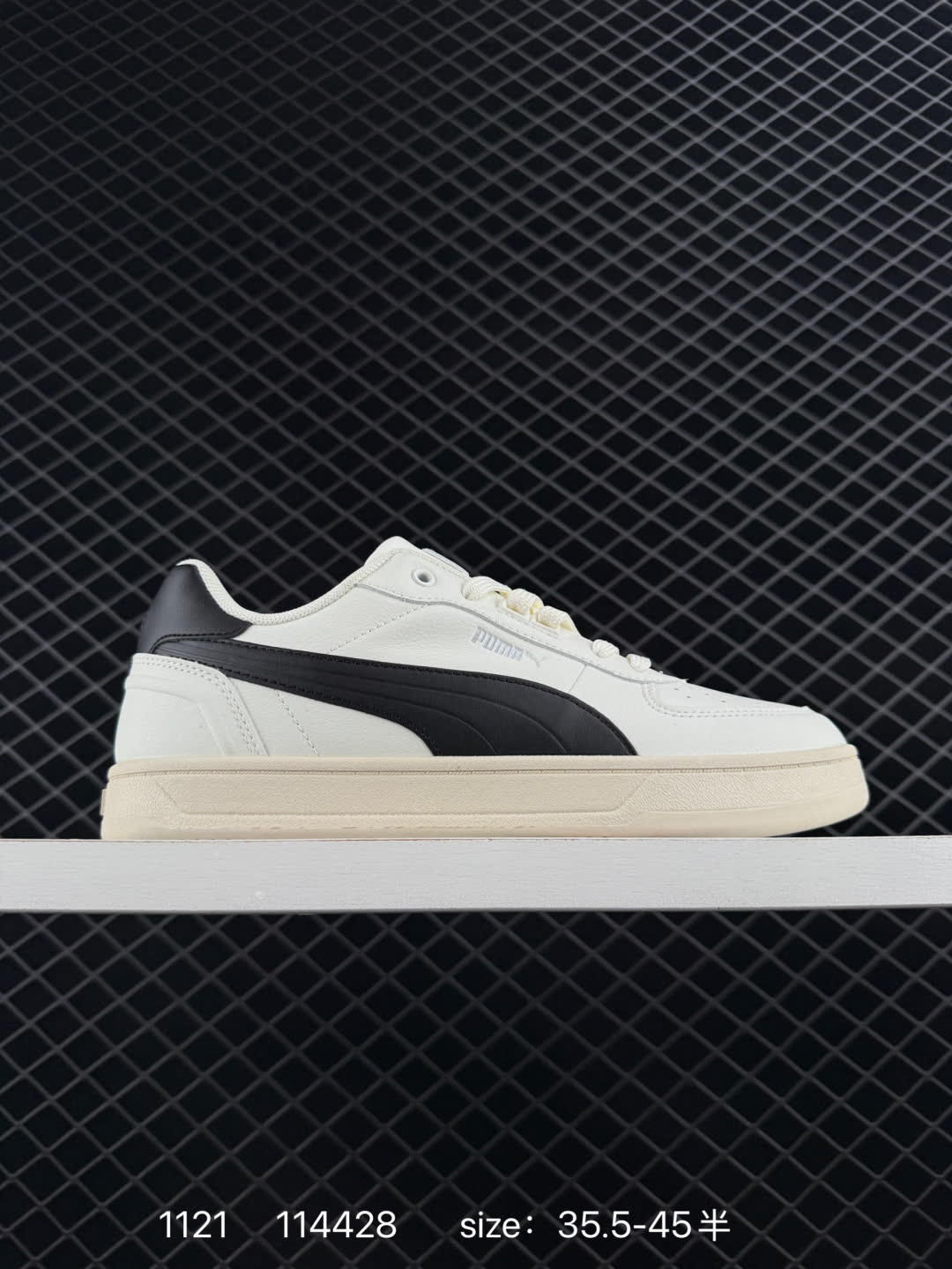 PUMA  Caven 2.0