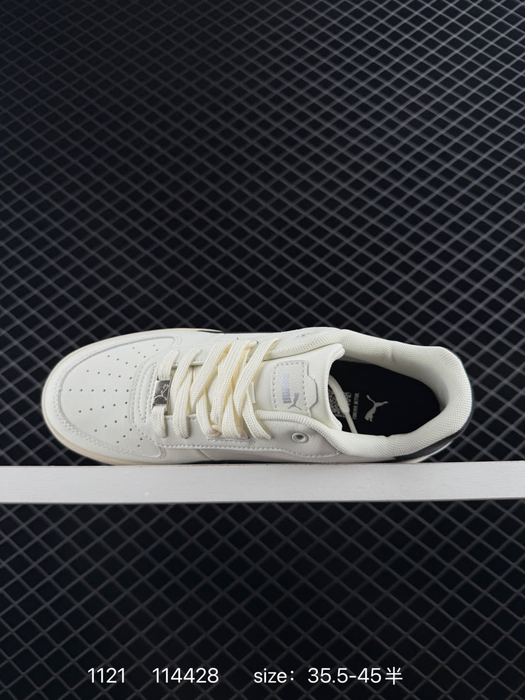 PUMA  Caven 2.0
