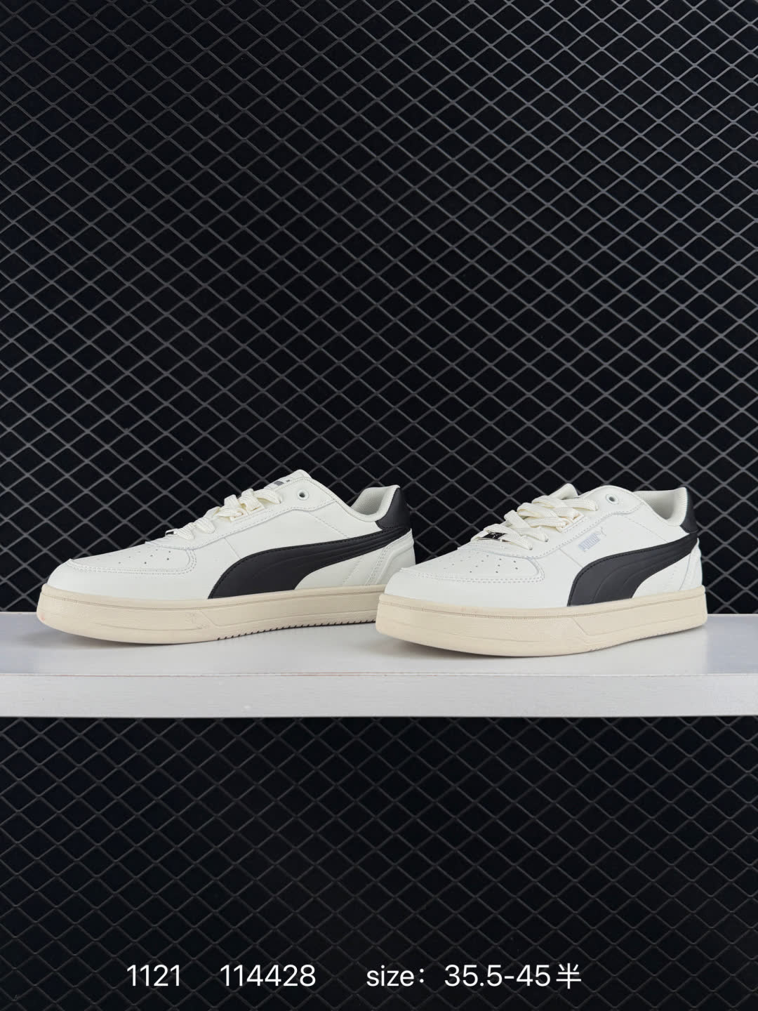 PUMA  Caven 2.0
