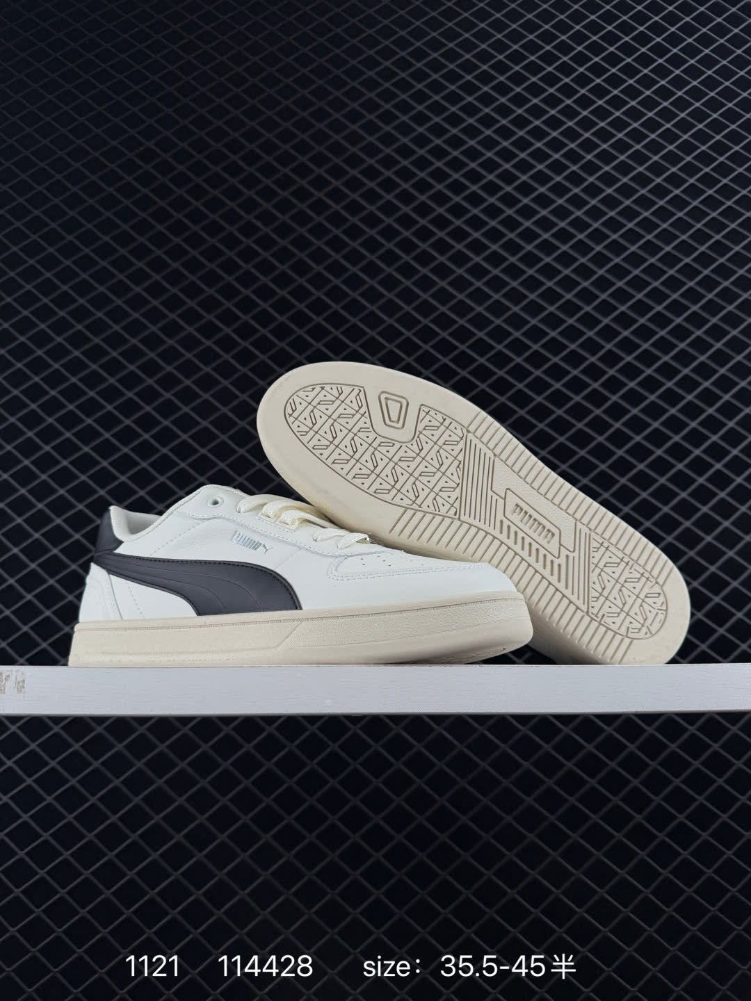 PUMA  Caven 2.0