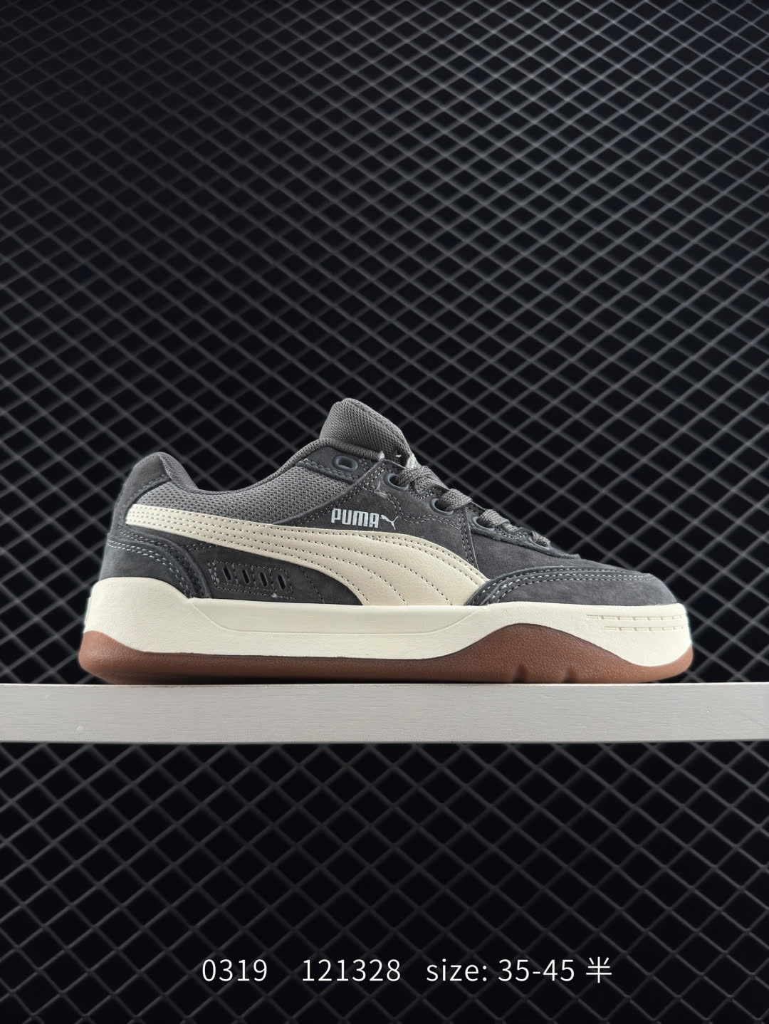 PUMA Slipstream Lo Laces
