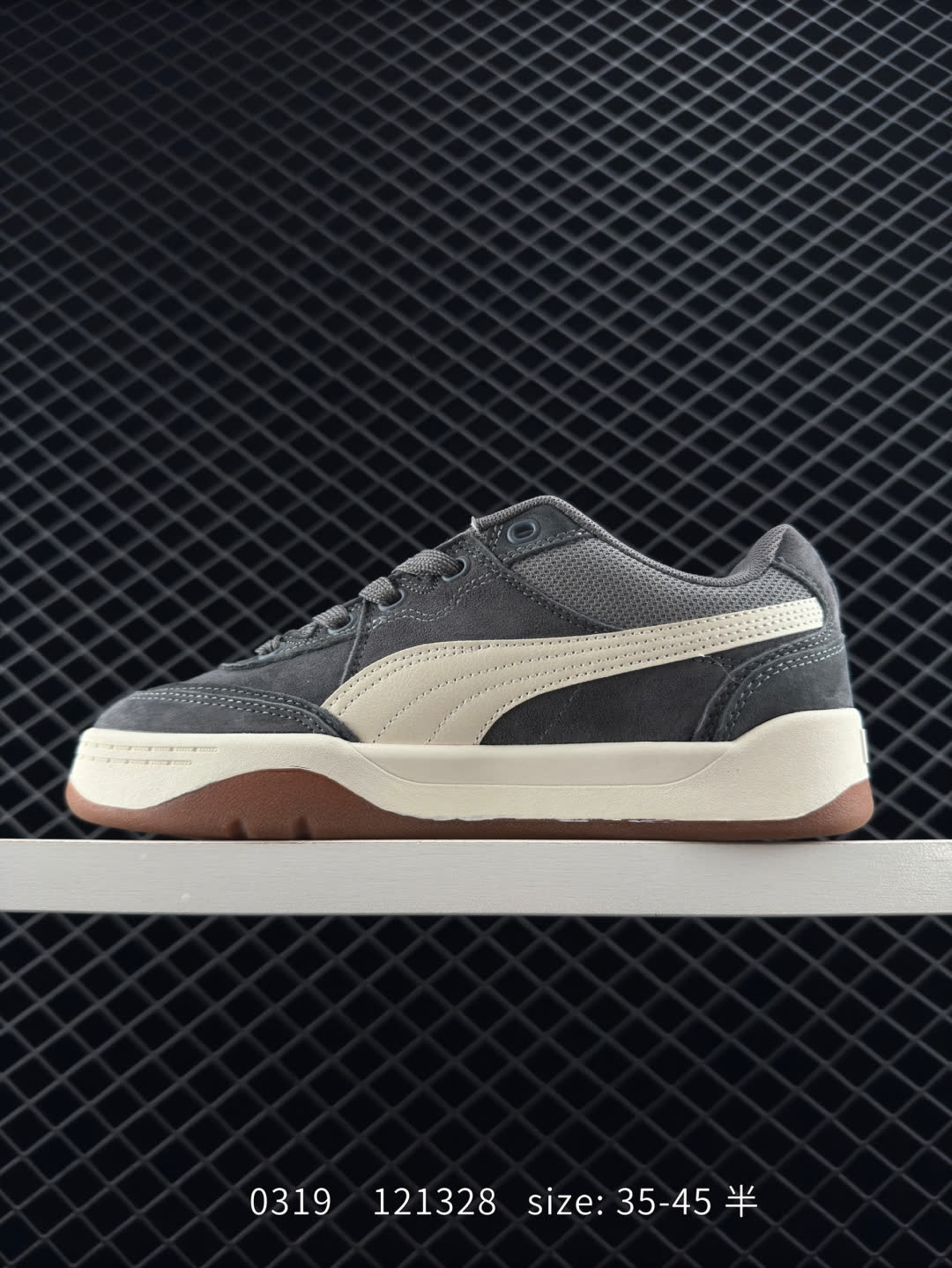 PUMA Slipstream Lo Laces