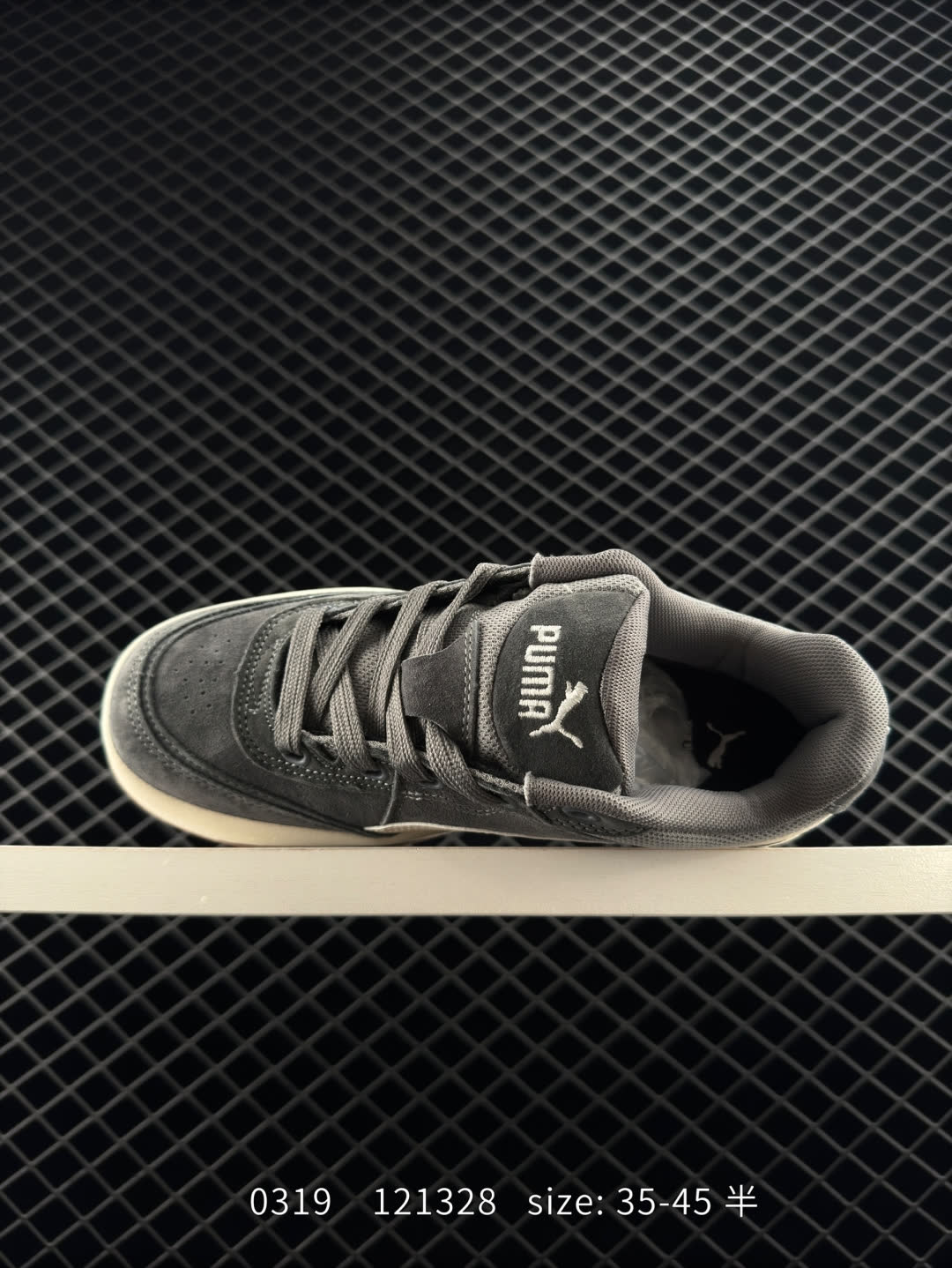 PUMA Slipstream Lo Laces