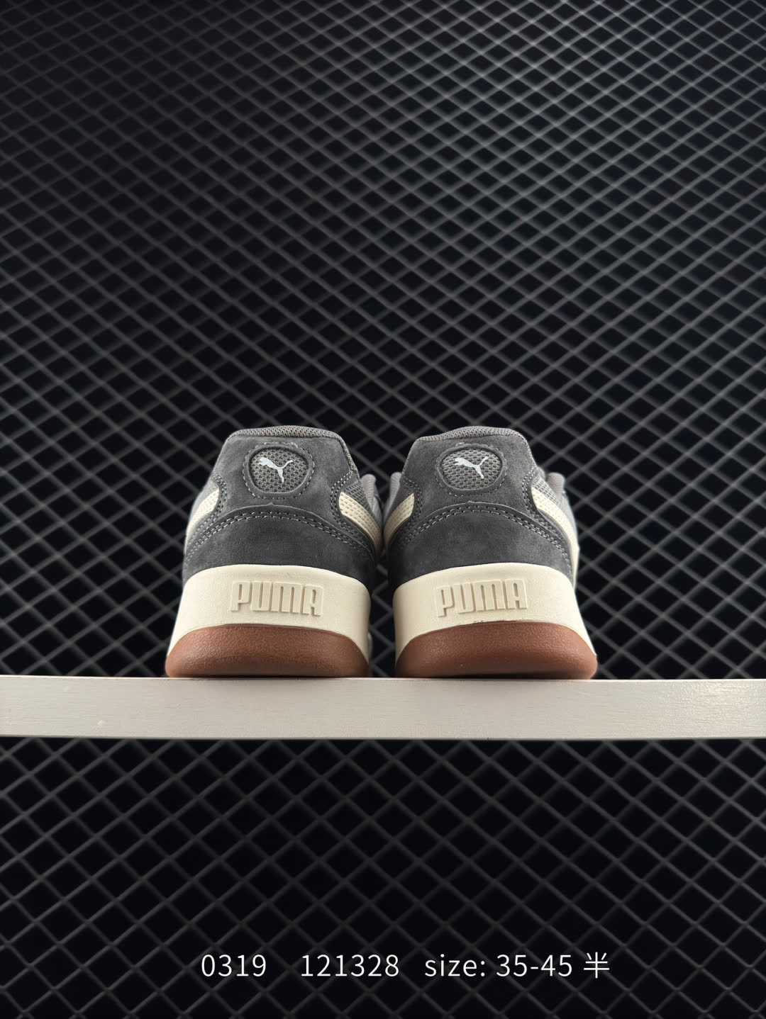 PUMA Slipstream Lo Laces