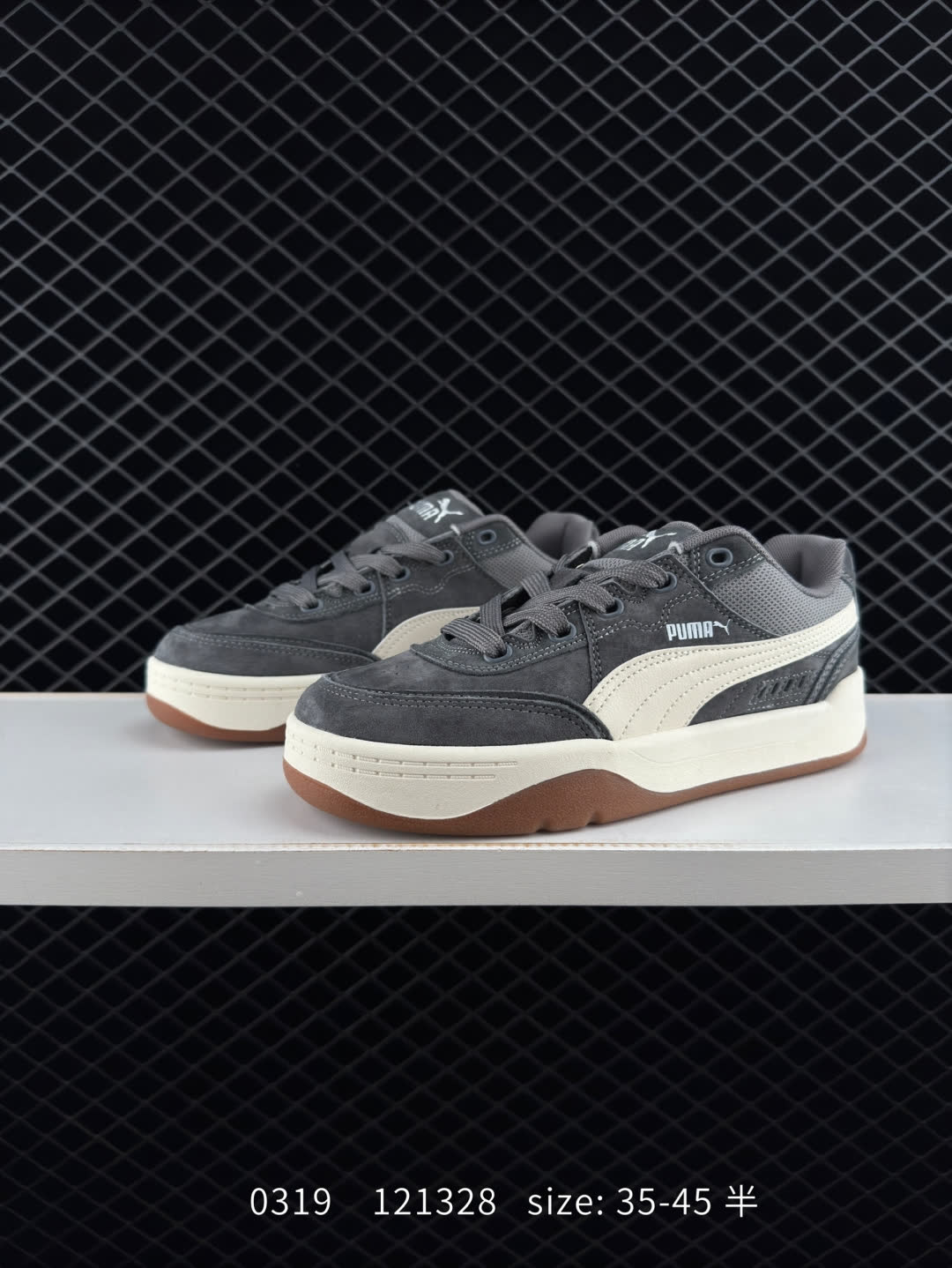 PUMA Slipstream Lo Laces