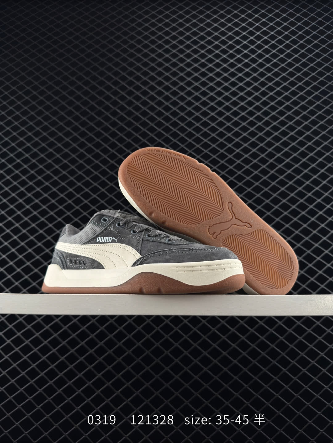 PUMA Slipstream Lo Laces