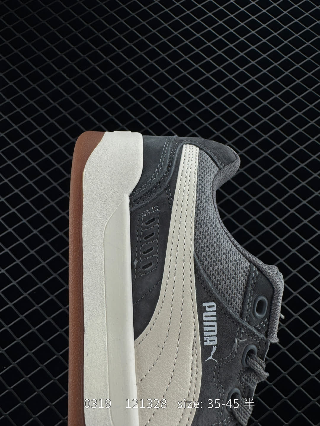 PUMA Slipstream Lo Laces