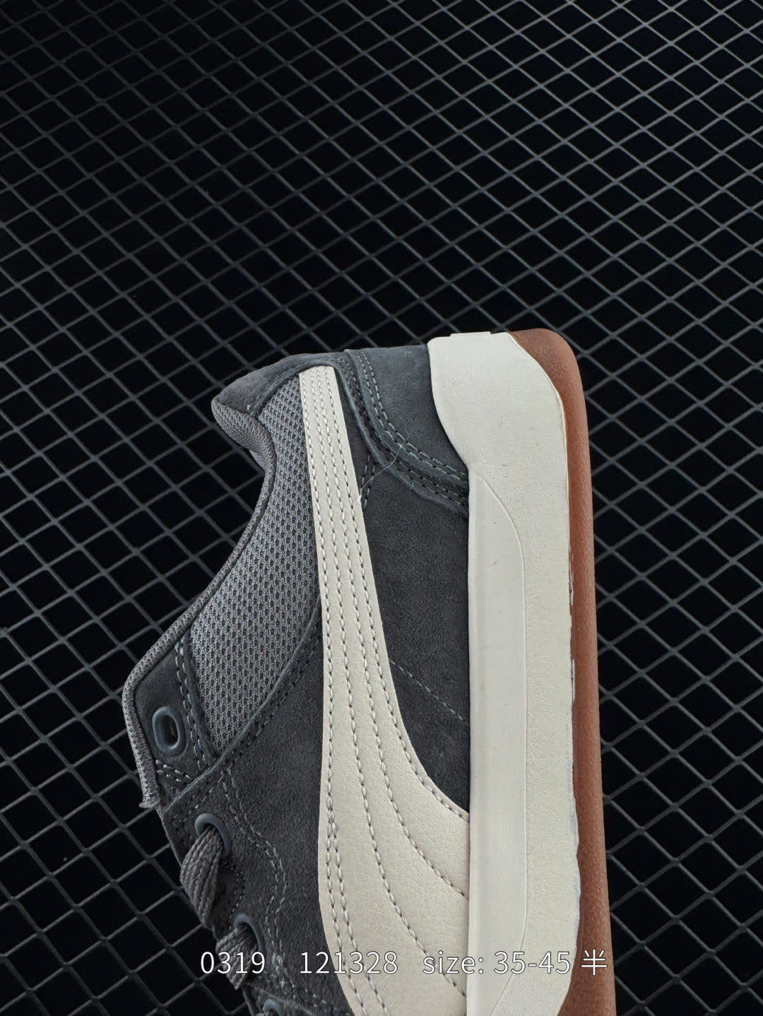 PUMA Slipstream Lo Laces