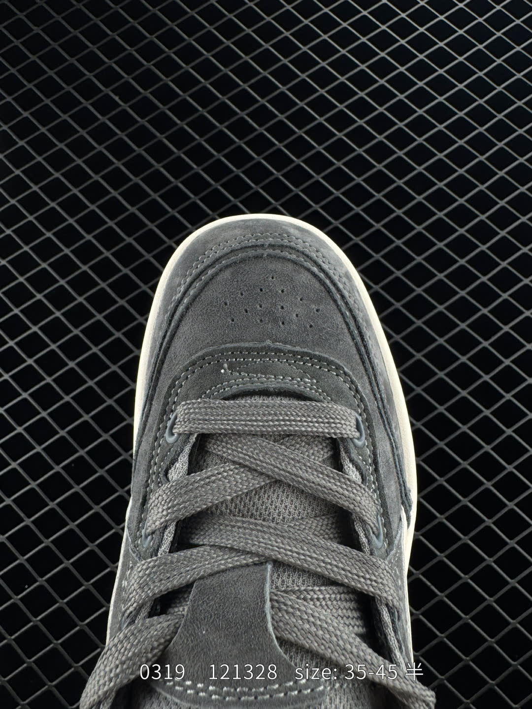 PUMA Slipstream Lo Laces